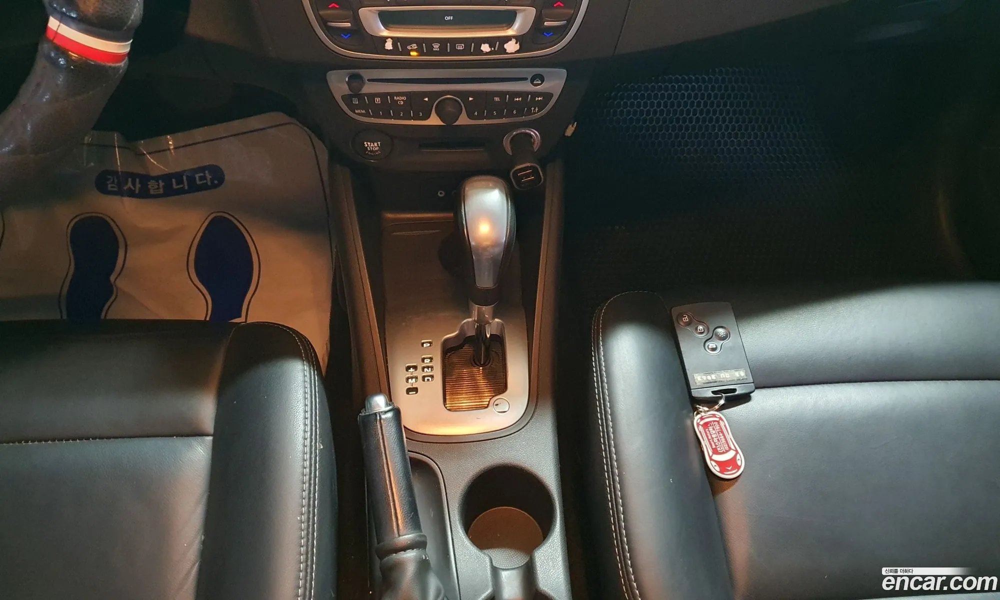 Renault Korea (Samsung) SM3 2009 — 11