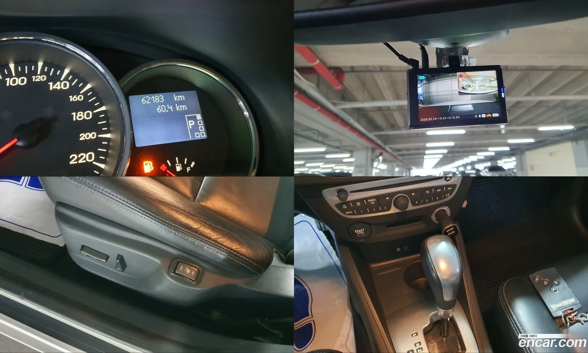 Renault Korea (Samsung) SM3 2009 — 14