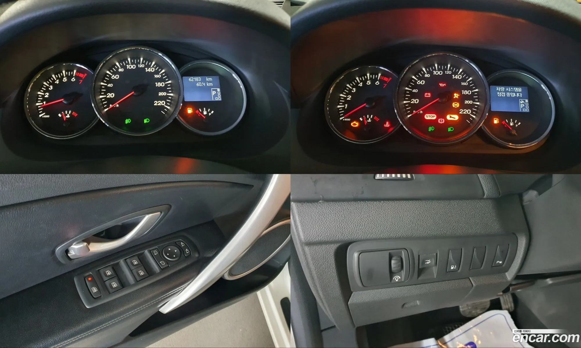 Renault Korea (Samsung) SM3 2009 — 9