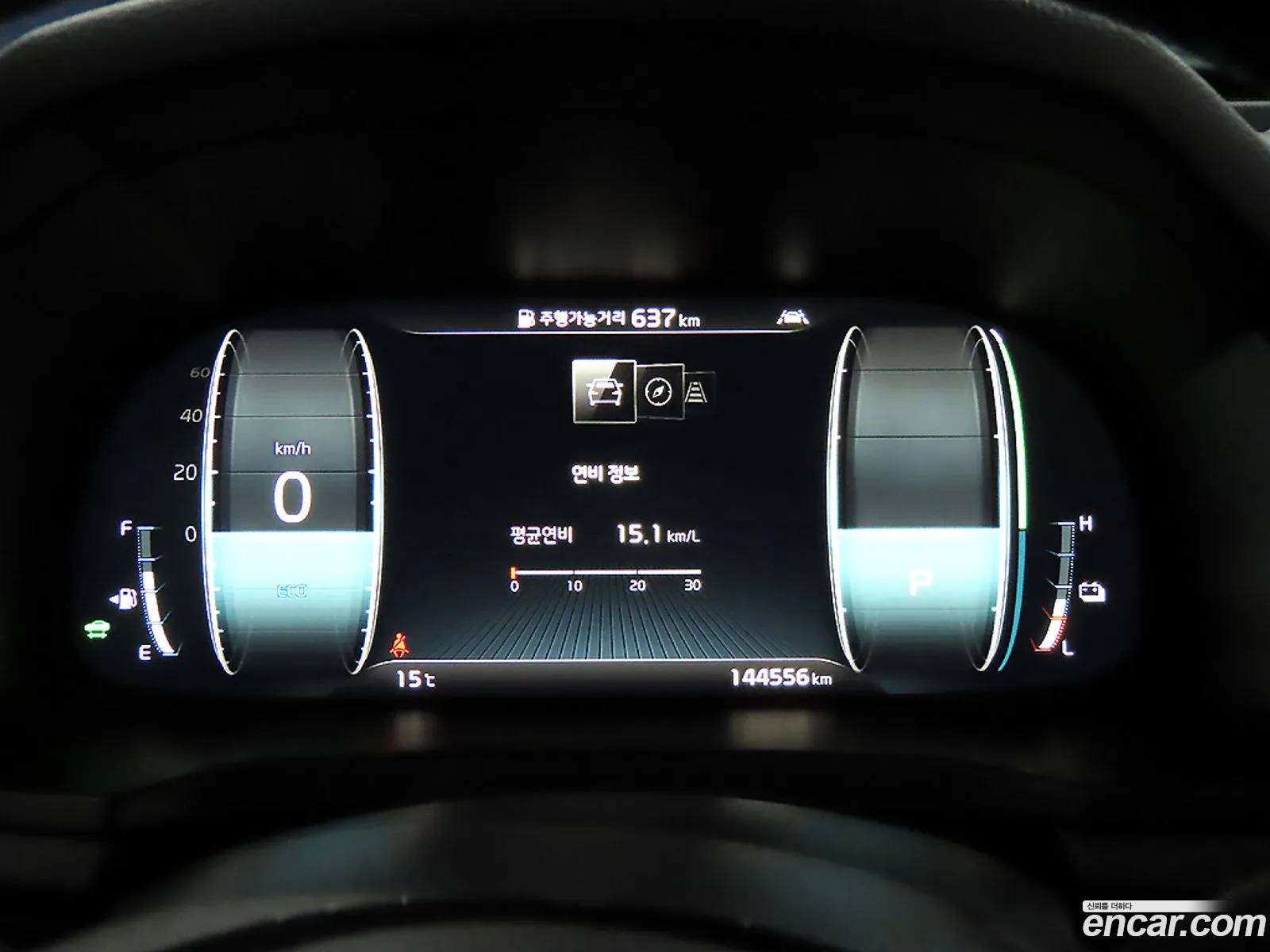 Kia K7 Premier Hybrid 2020 — 8