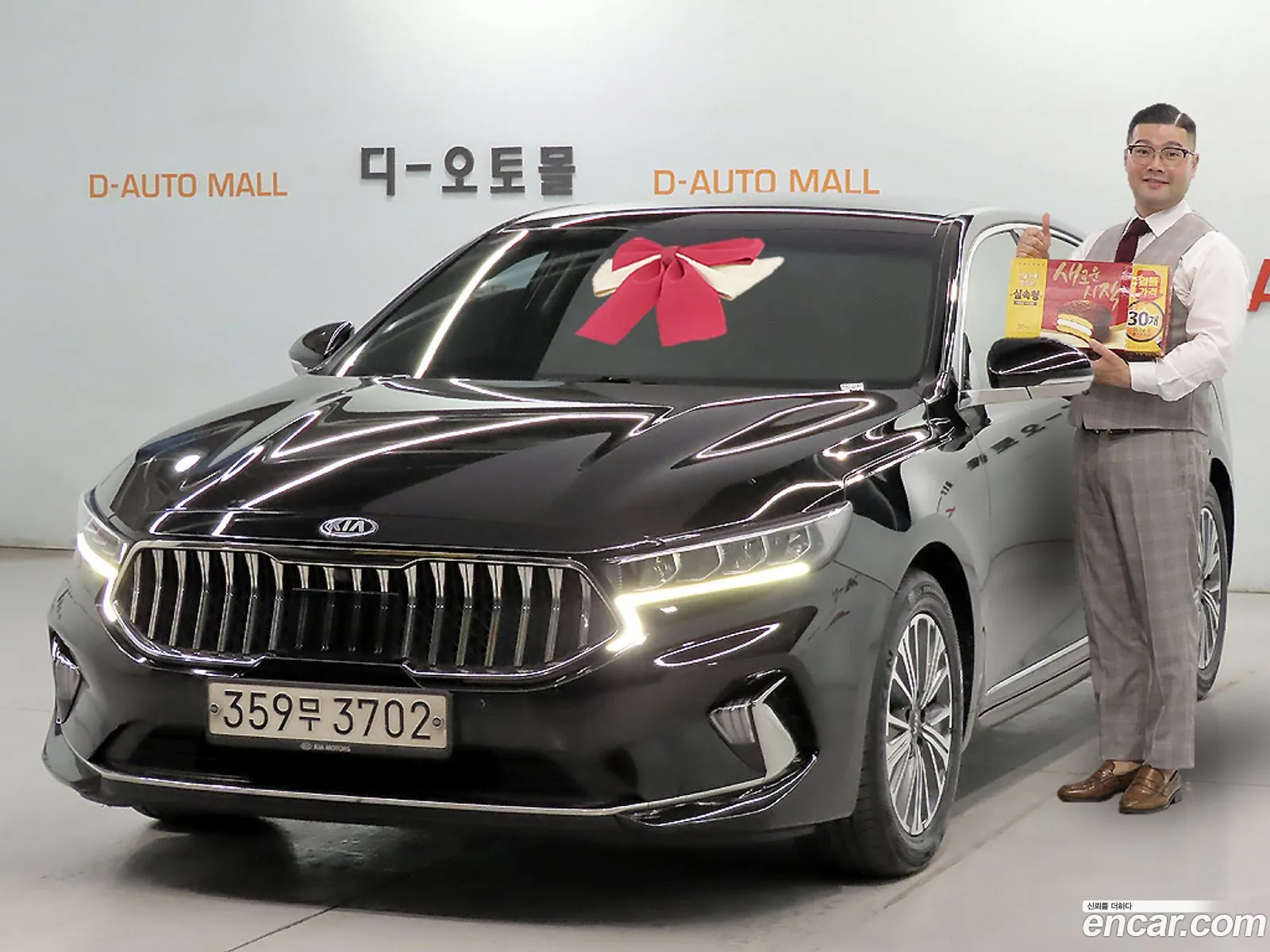 Kia K7 Premier Hybrid 2020 — 16