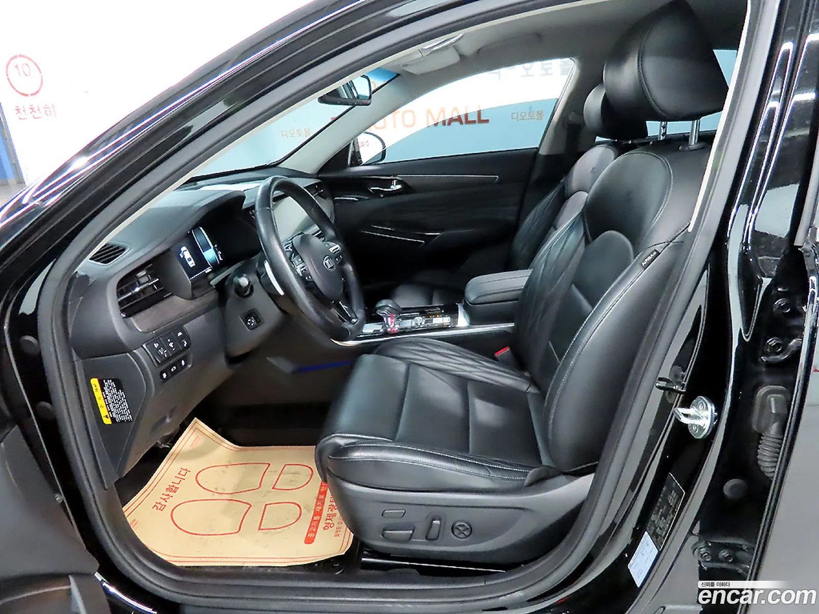 Kia K7 Premier Hybrid 2020 — 5