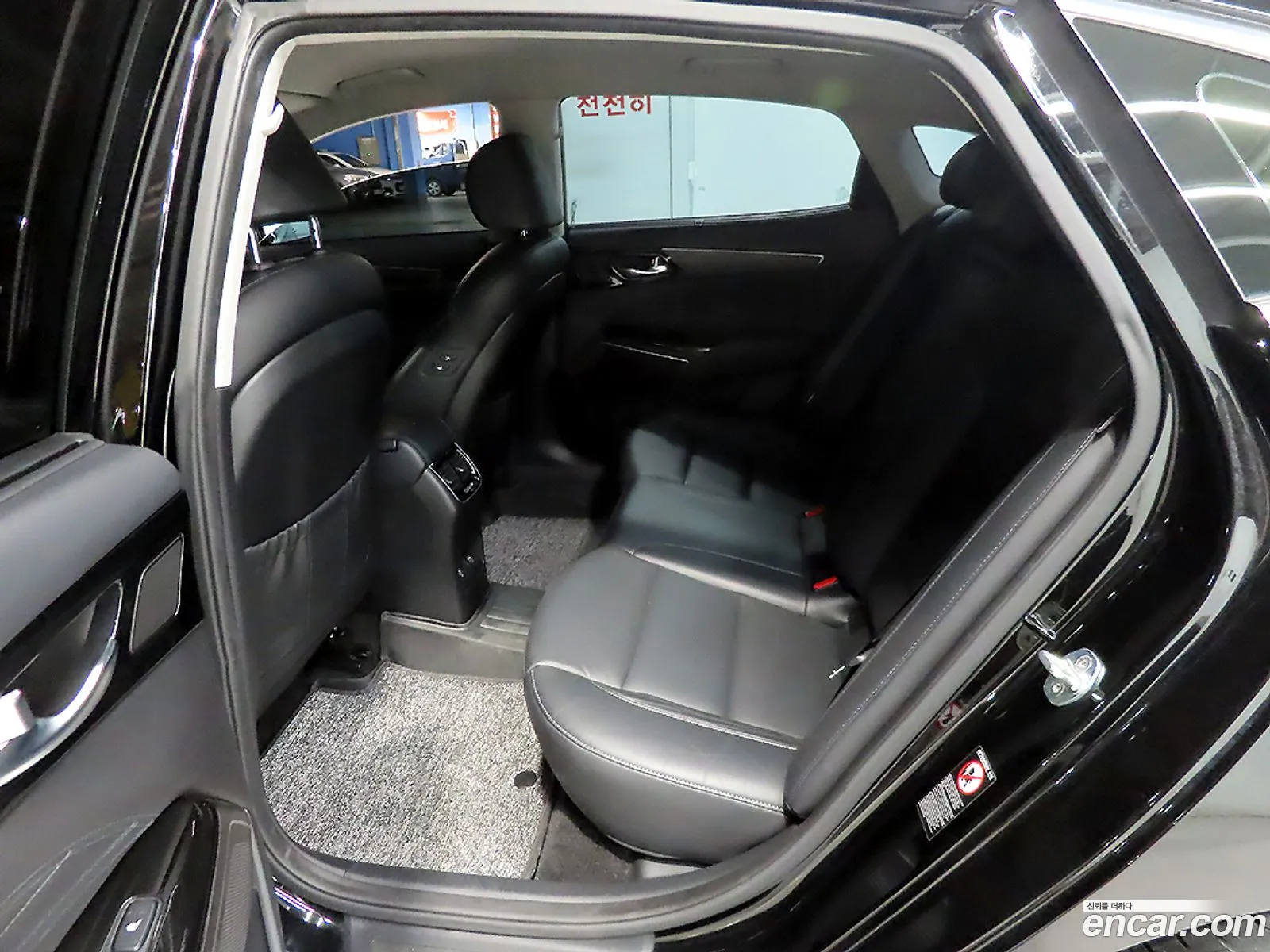 Kia K7 Premier Hybrid 2020 — 13