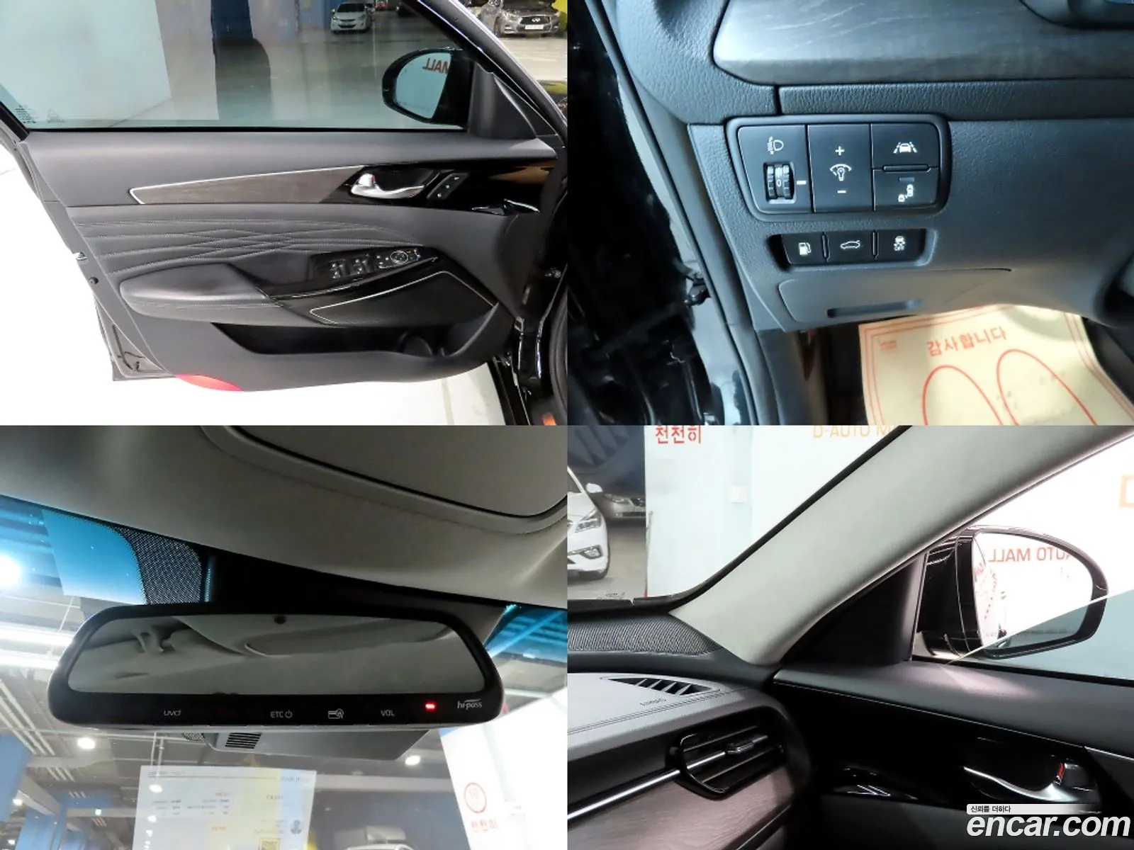 Kia K7 Premier Hybrid 2020 — 3