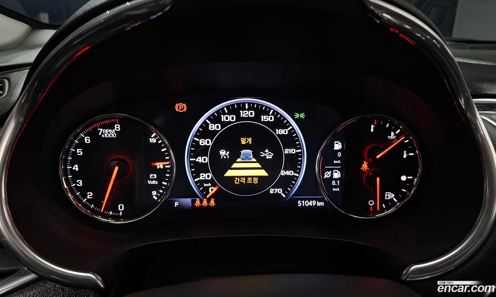 Chevrolet (GM Daewoo) Malibu 2019 — 16