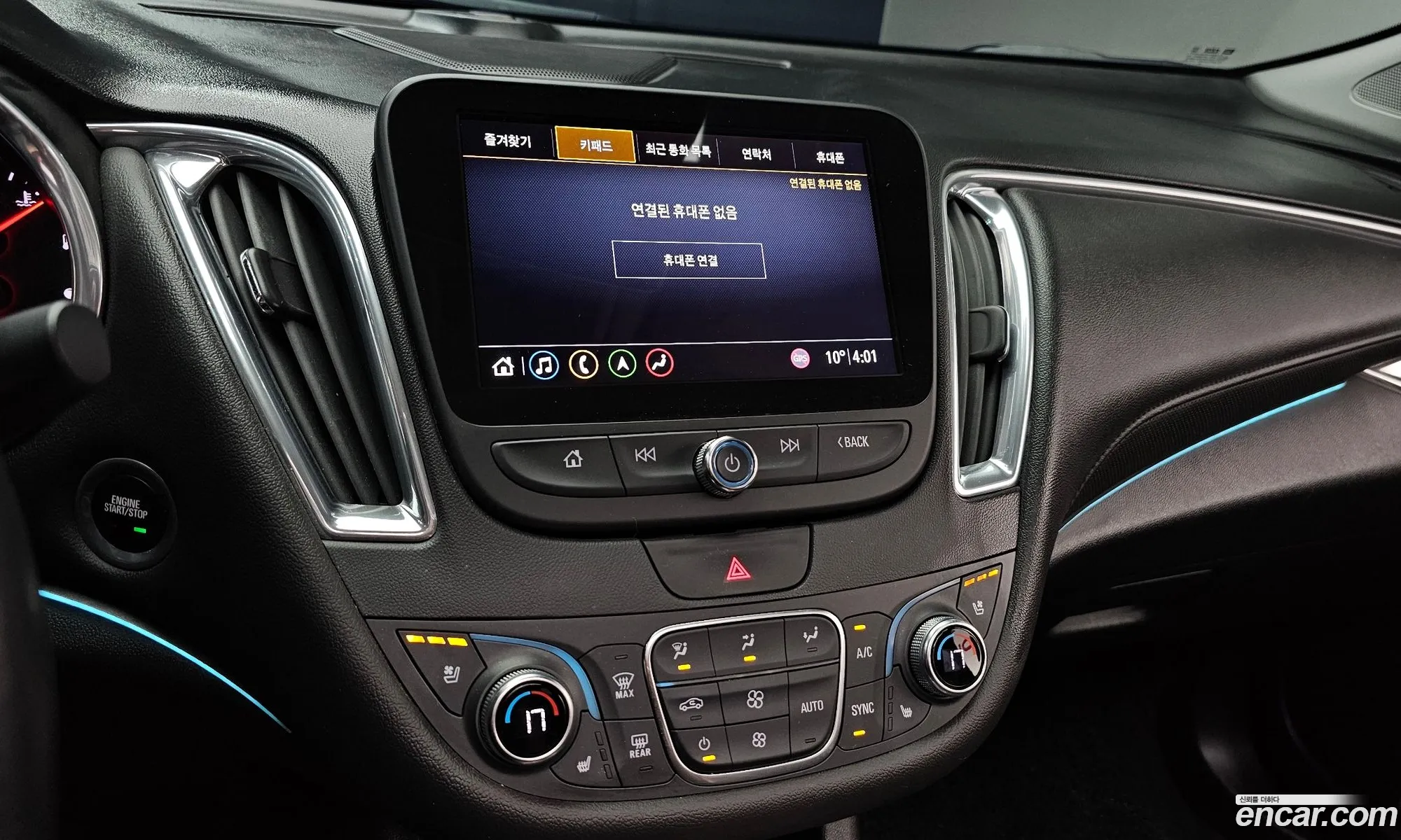 Chevrolet (GM Daewoo) Malibu 2019 — 20