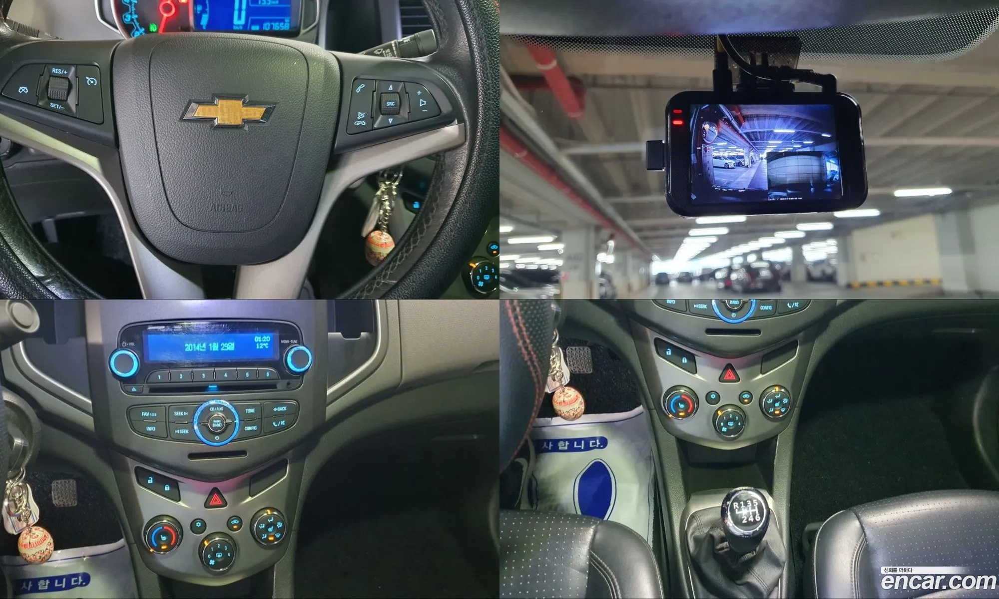 Chevrolet (GM Daewoo) Aveo Sedan 2015 — 7