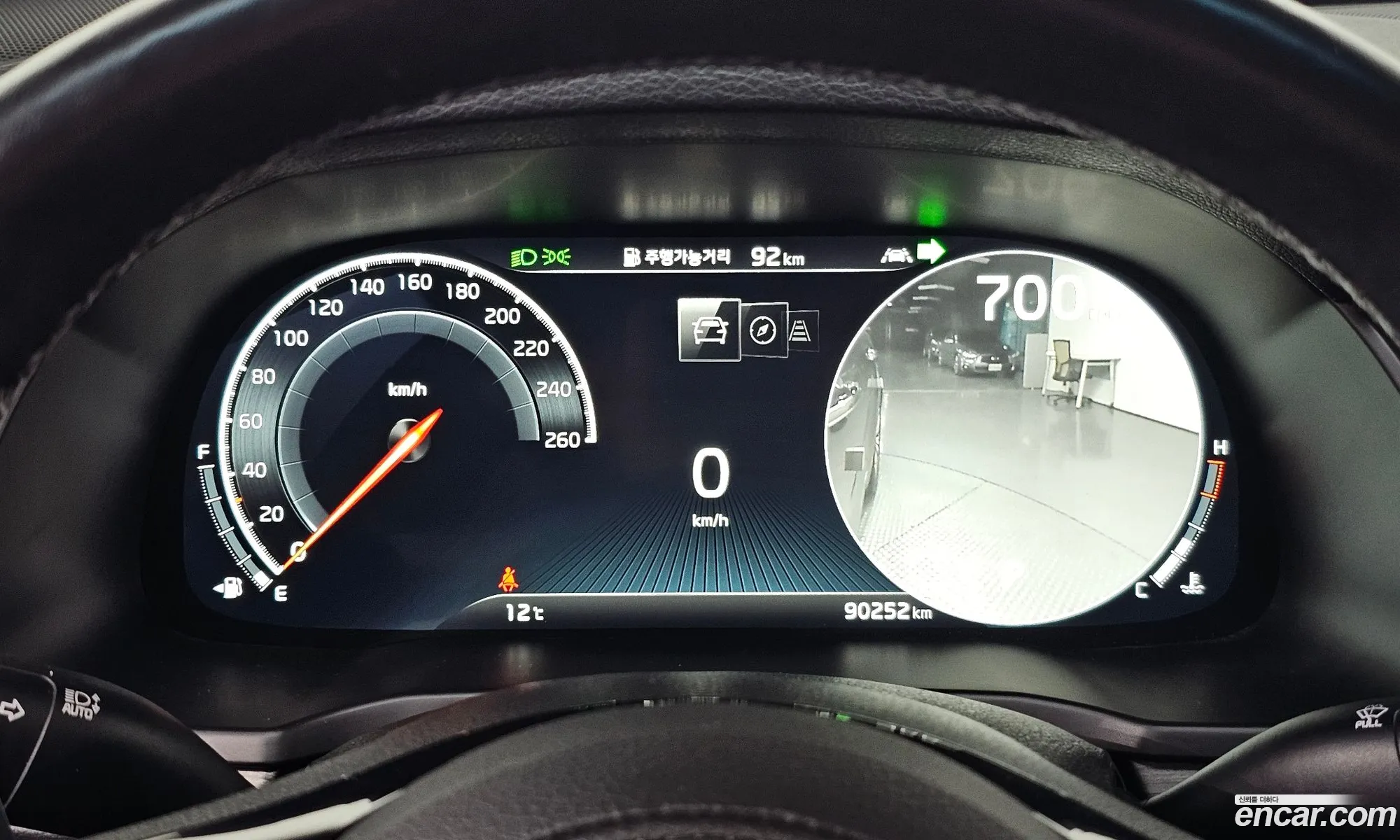 Kia K7 Premier 2020 — 4