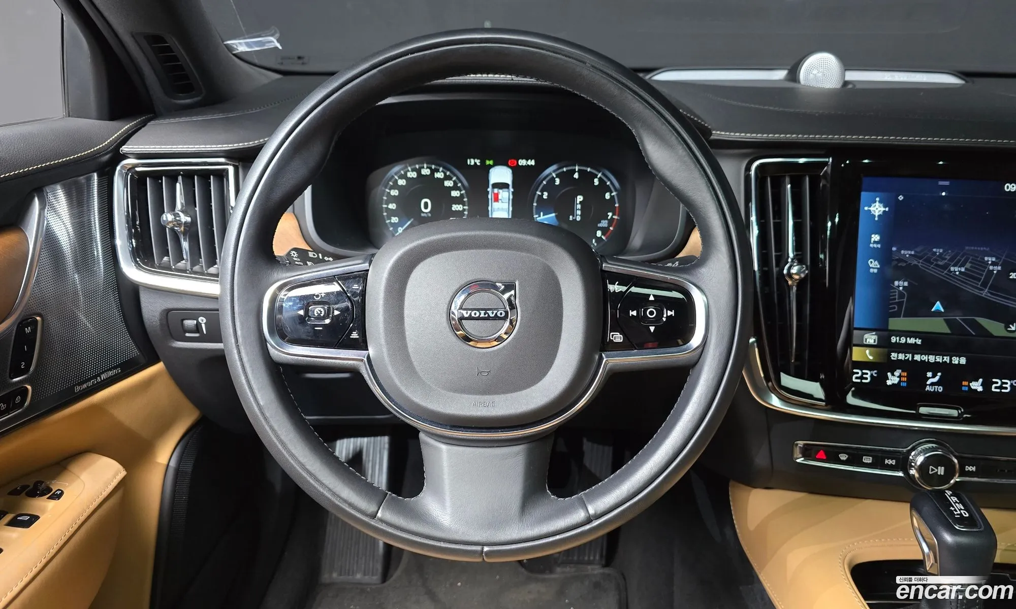 Volvo S90 2019 — 15