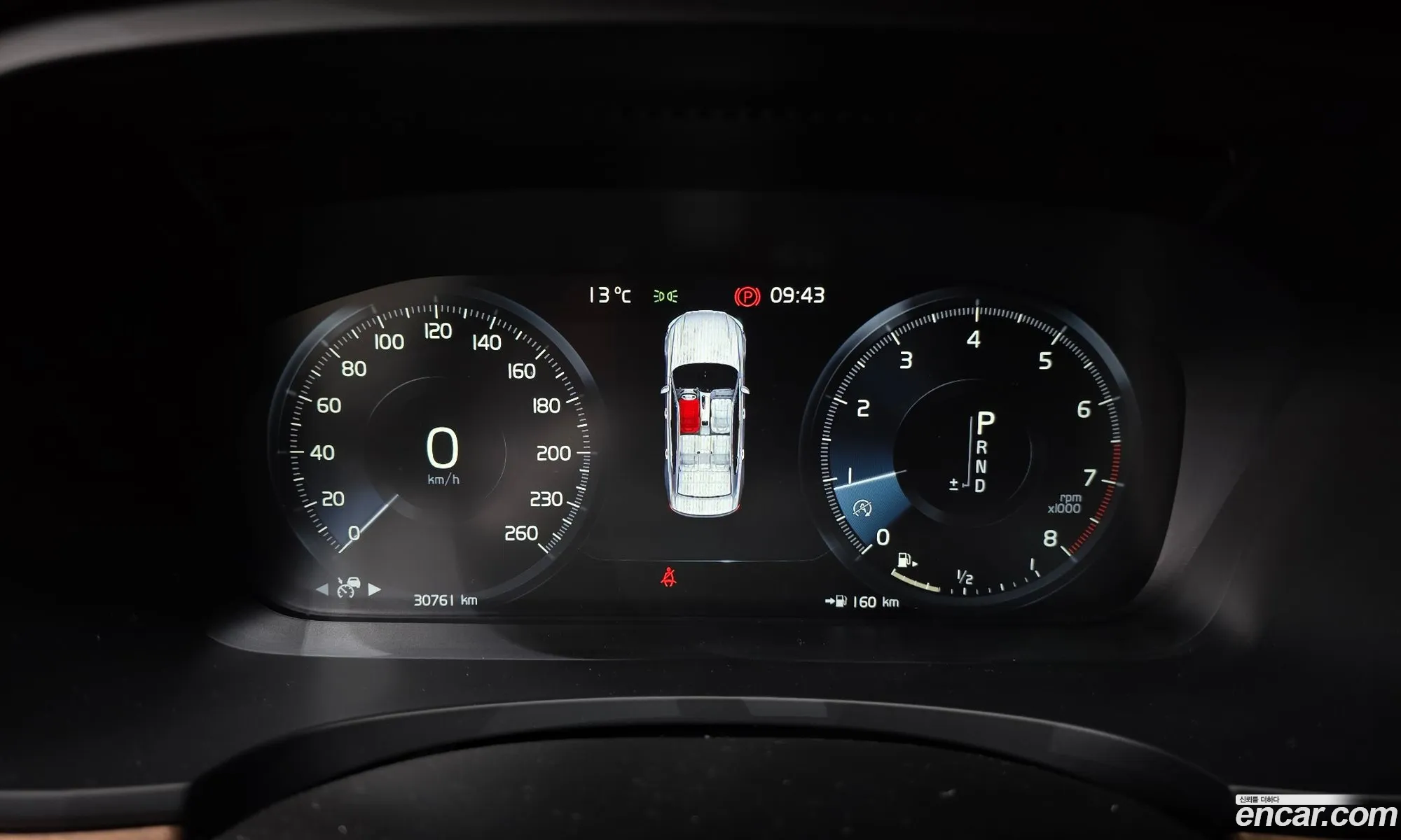 Volvo S90 2019 — 20