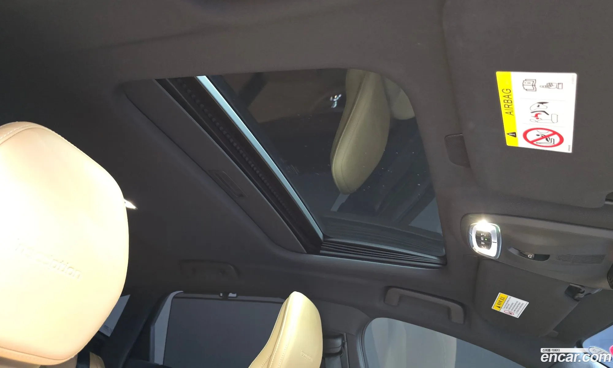 Volvo S90 2019 — 2