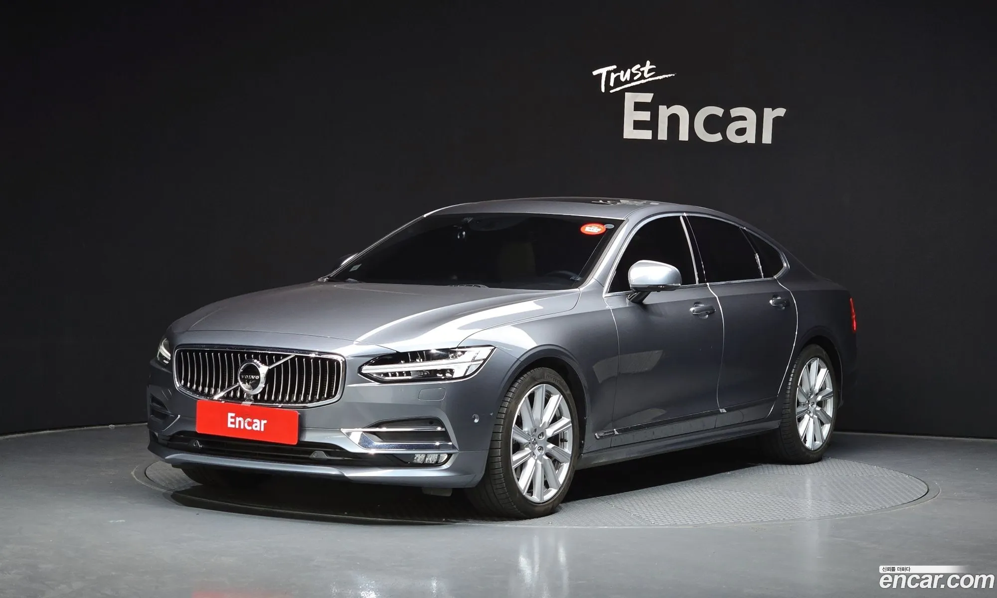 Volvo S90 2019 — 12
