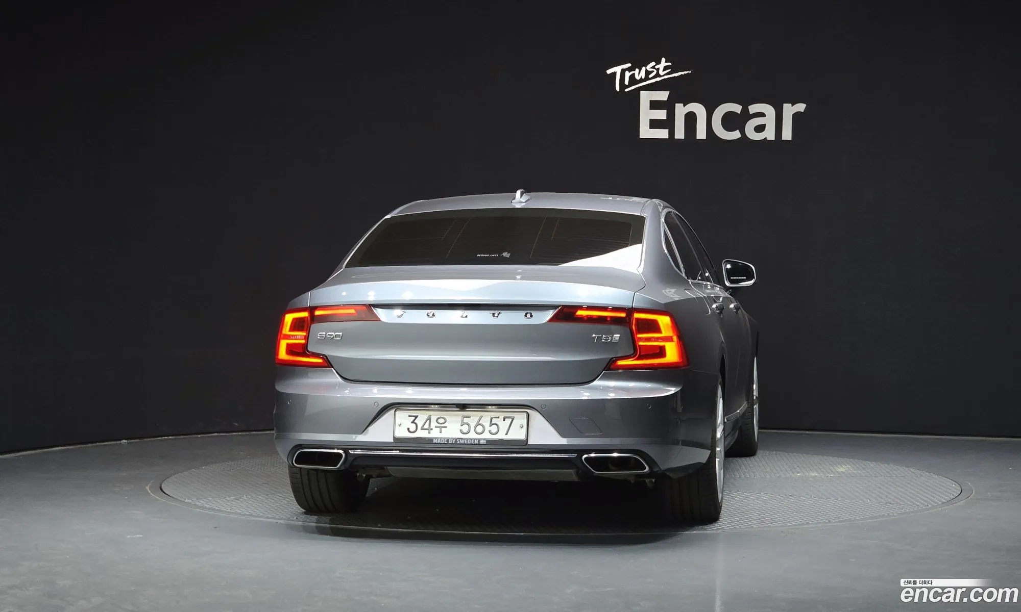 Volvo S90 2019 — 13