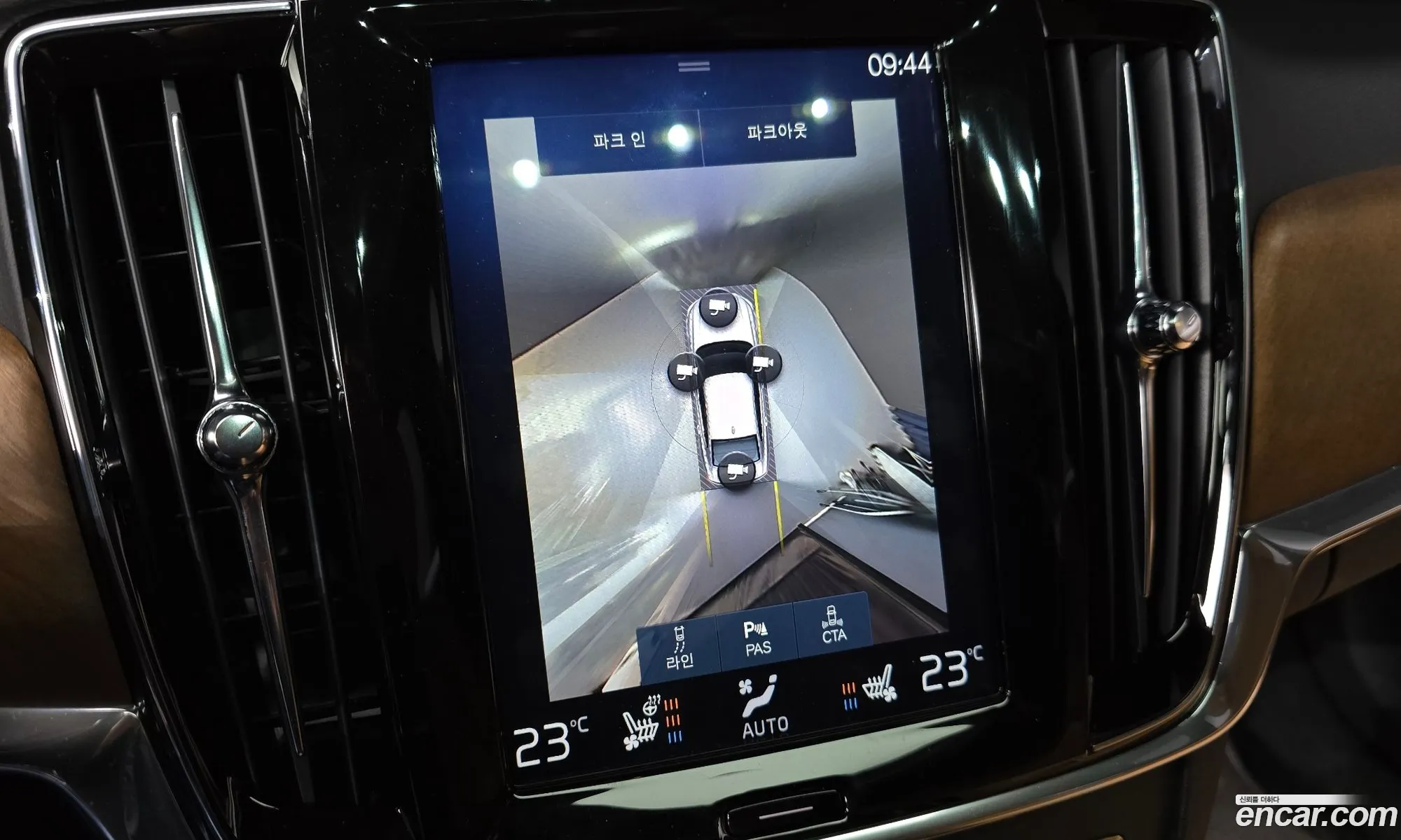 Volvo S90 2019 — 16