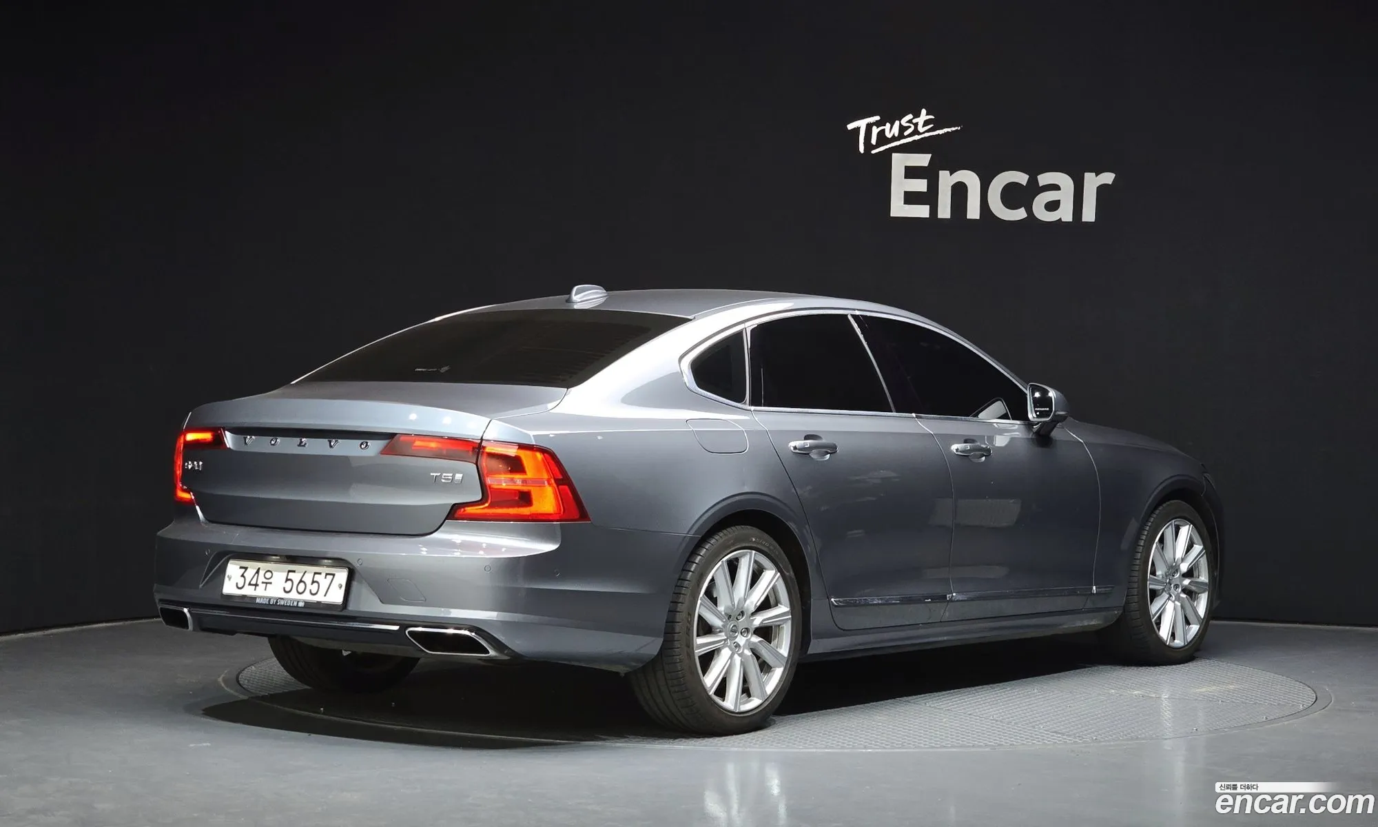 Volvo S90 2019 — 7