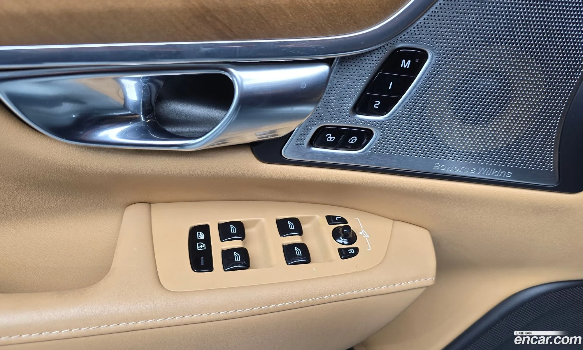 Volvo S90 2019 — 5
