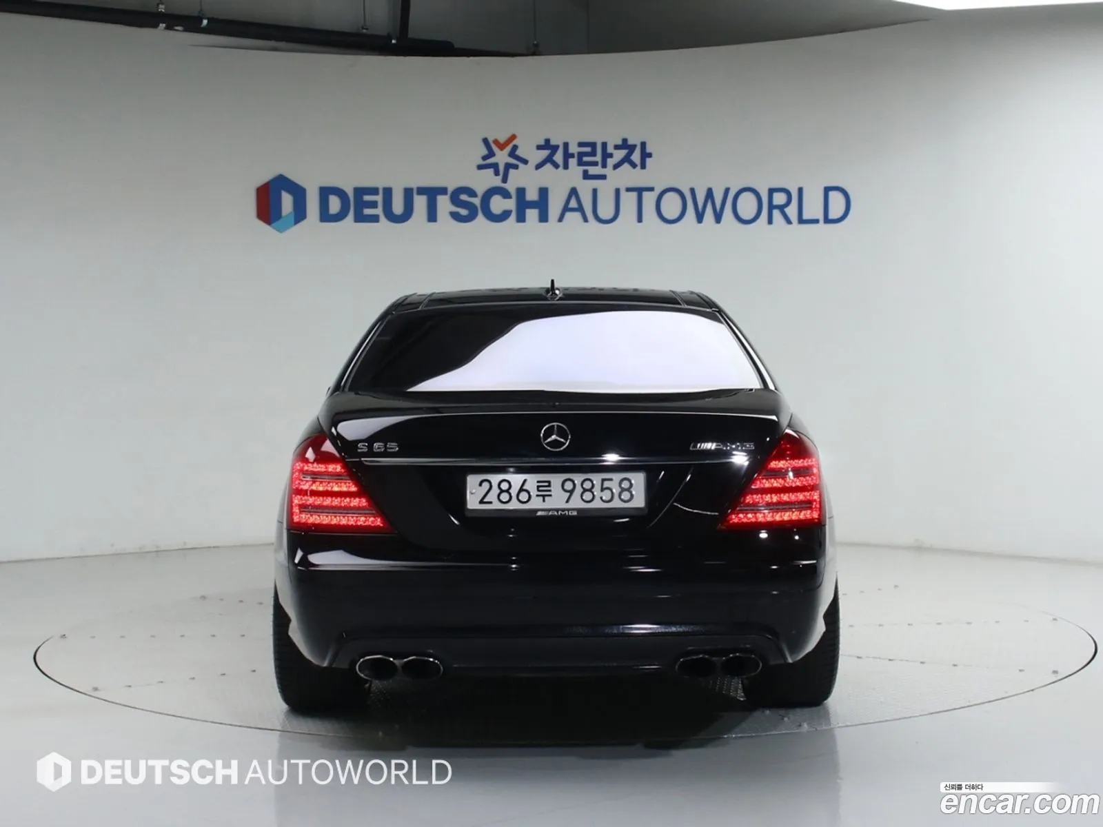 Mercedes-Benz S-Class W221 2008 — 5