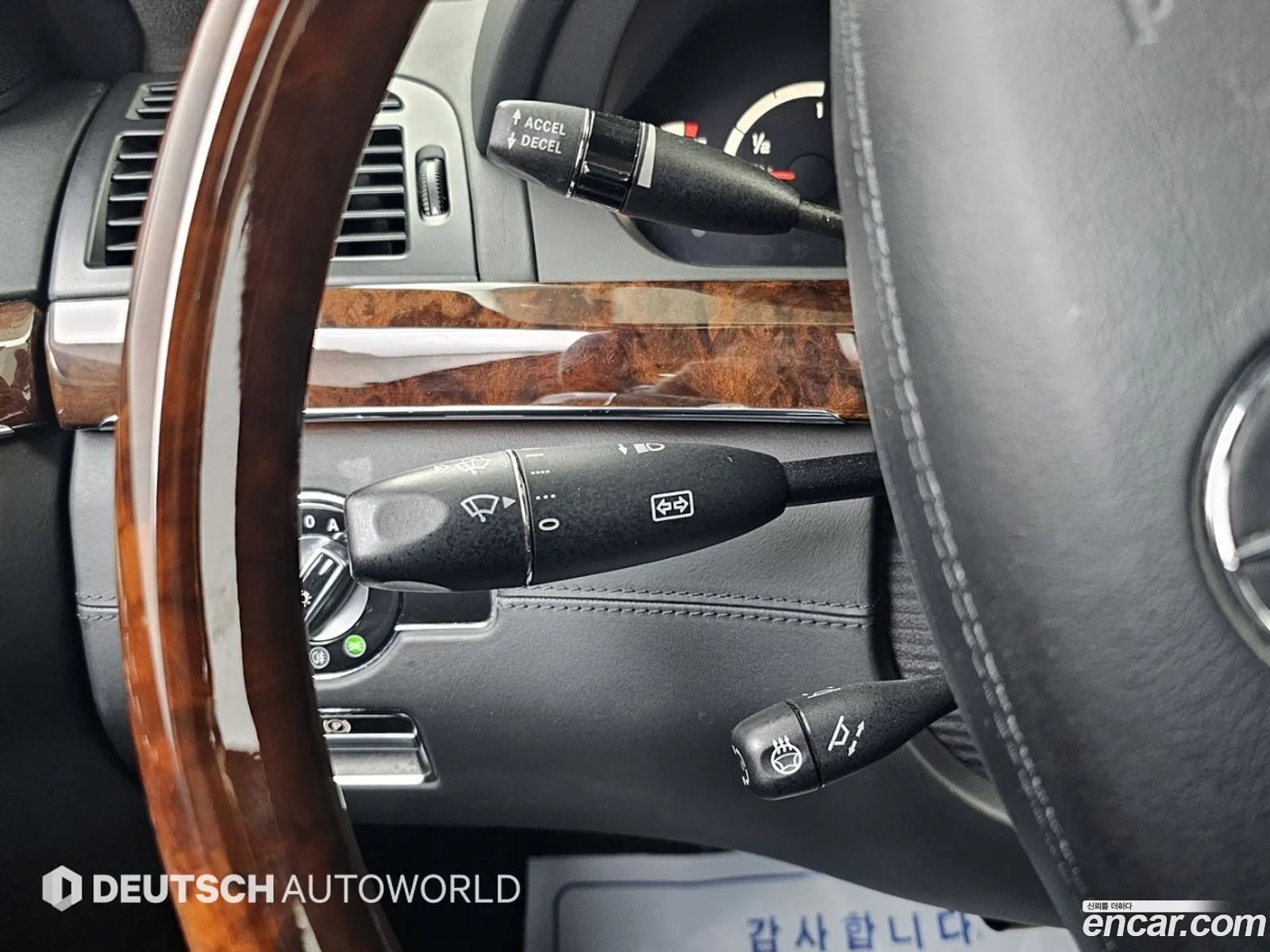 Mercedes-Benz S-Class W221 2008 — 13