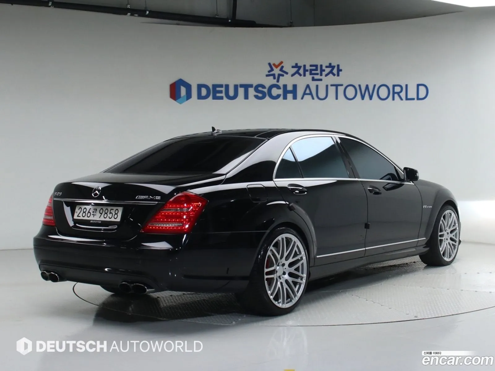 Mercedes-Benz S-Class W221 2008 — 4