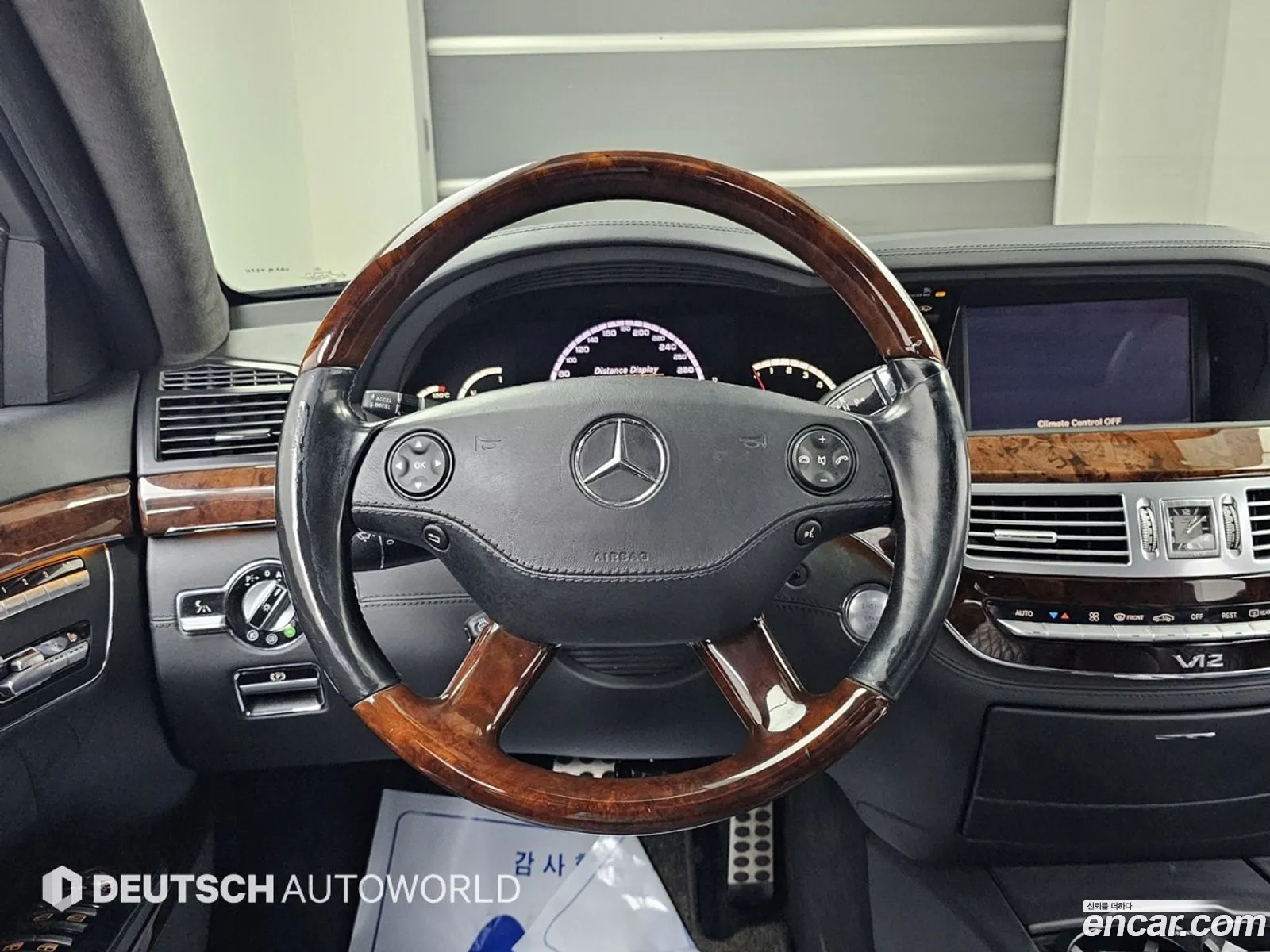 Mercedes-Benz S-Class W221 2008 — 6