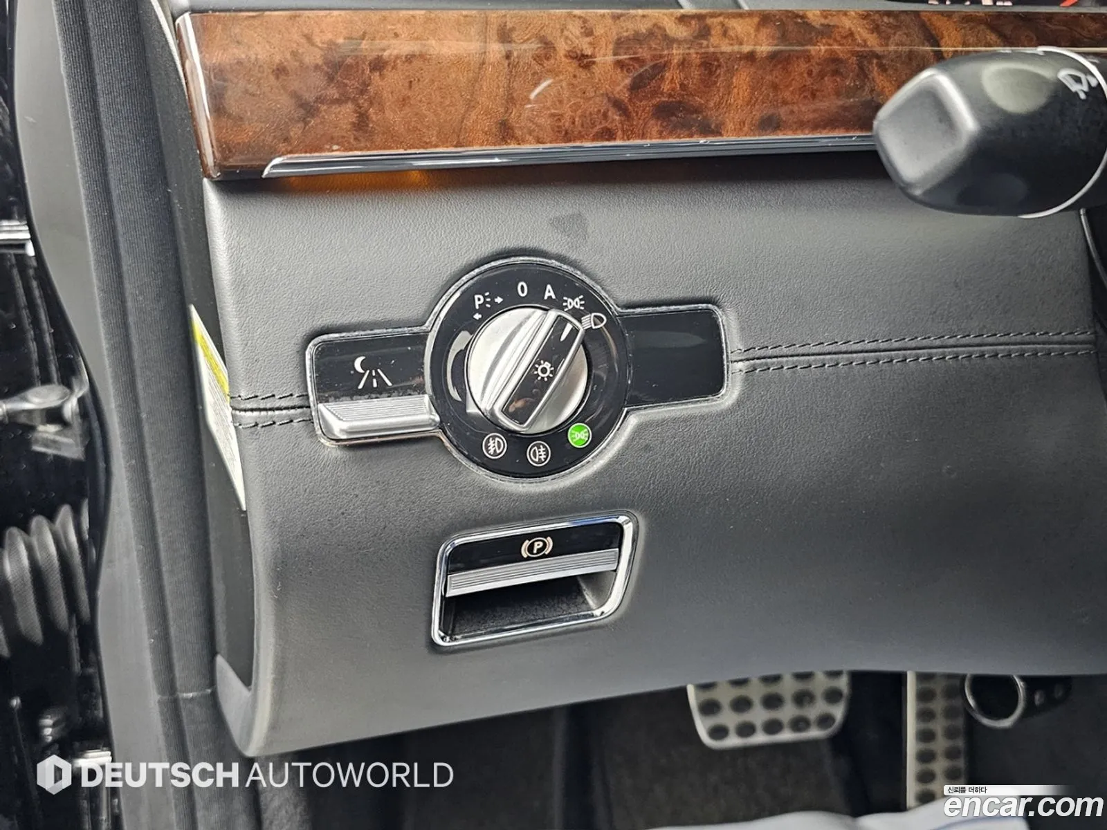 Mercedes-Benz S-Class W221 2008 — 9