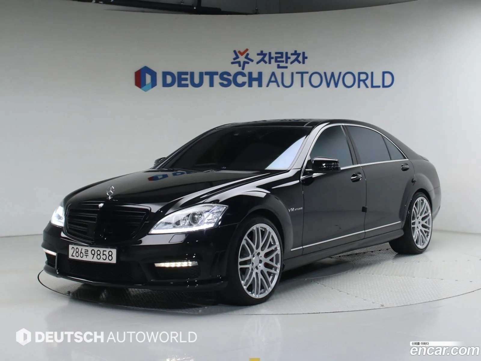 Mercedes-Benz S-Class W221 2008 — 18