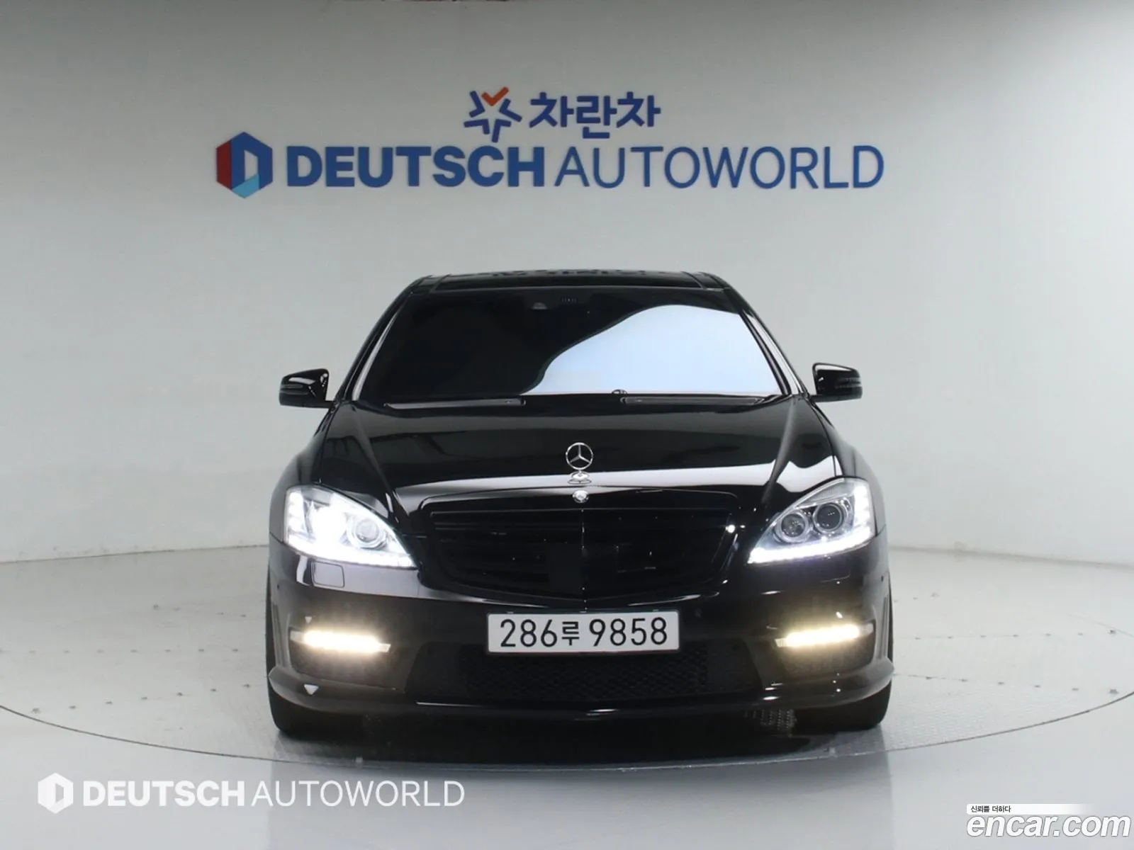 Mercedes-Benz S-Class W221 2008 — 3