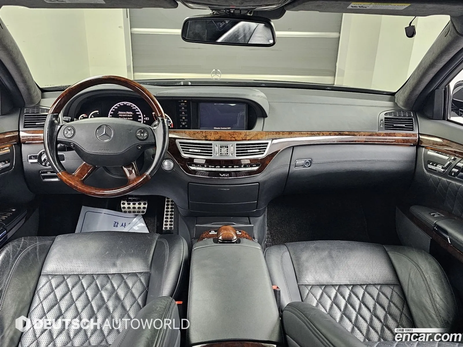 Mercedes-Benz S-Class W221 2008 — 16
