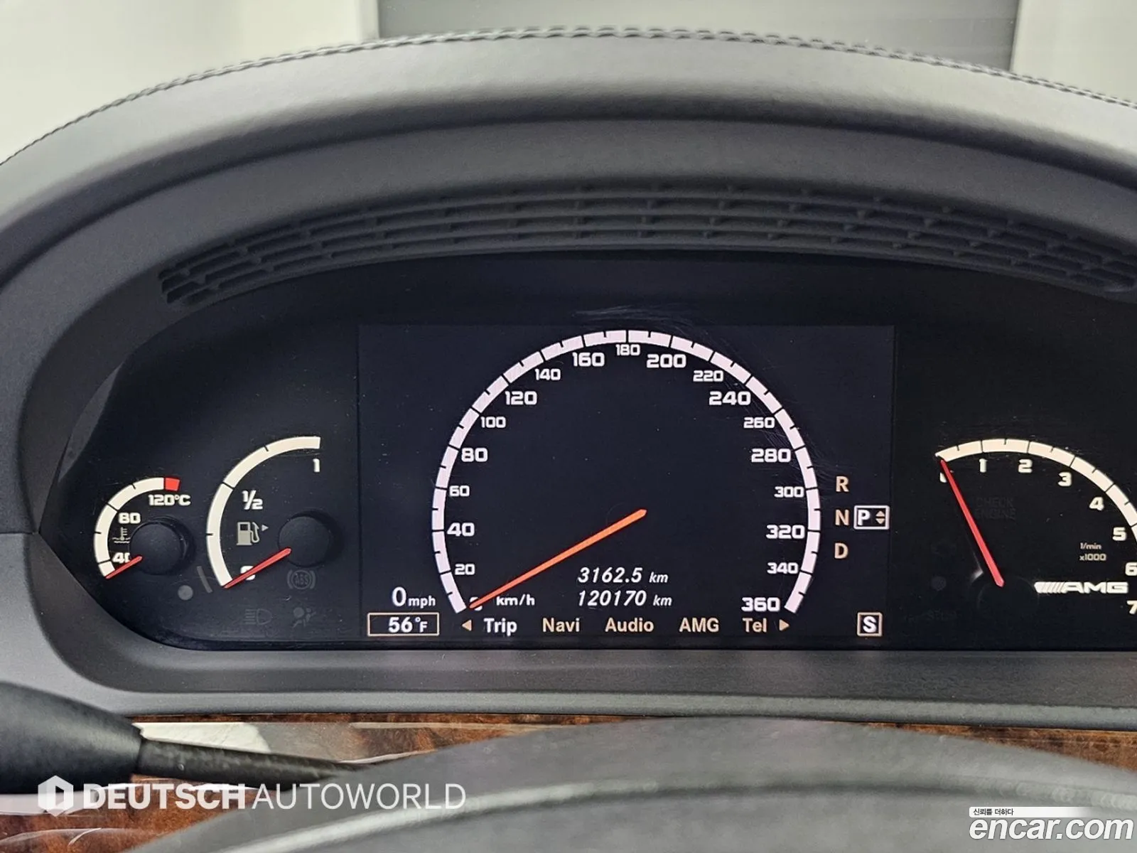 Mercedes-Benz S-Class W221 2008 — 7
