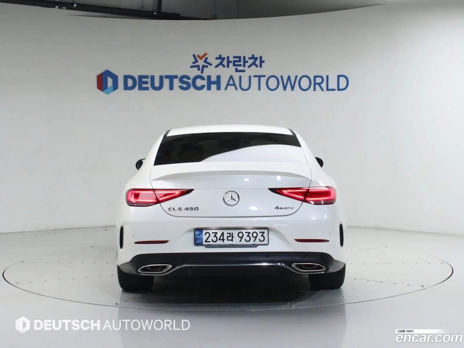 Mercedes-Benz CLS-Class C257 2021 — 15