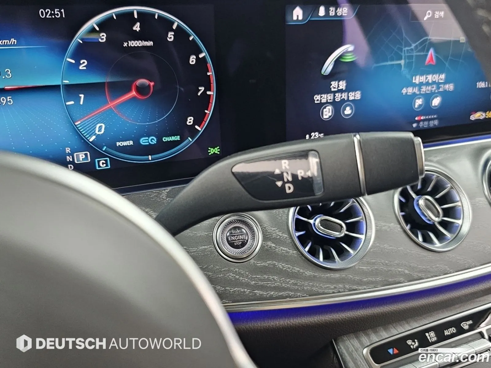 Mercedes-Benz CLS-Class C257 2021 — 13