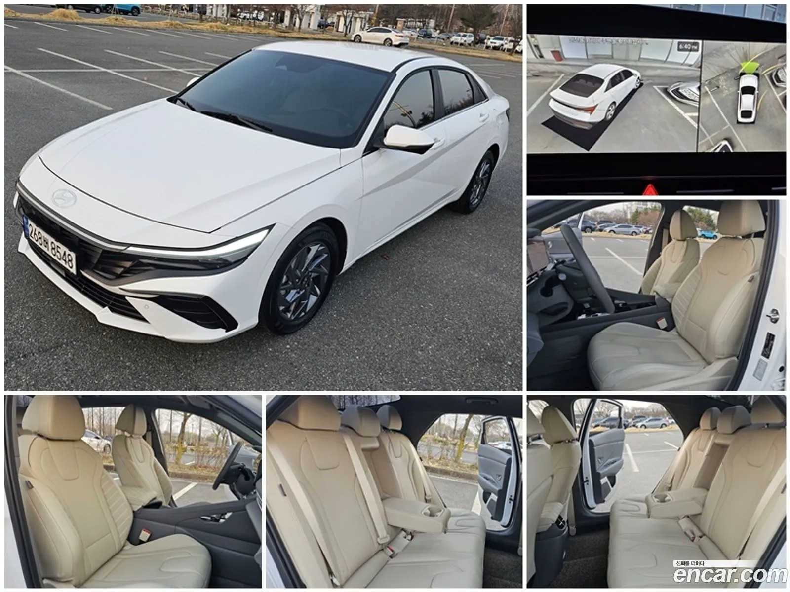 Hyundai Elantra 2023 — 4