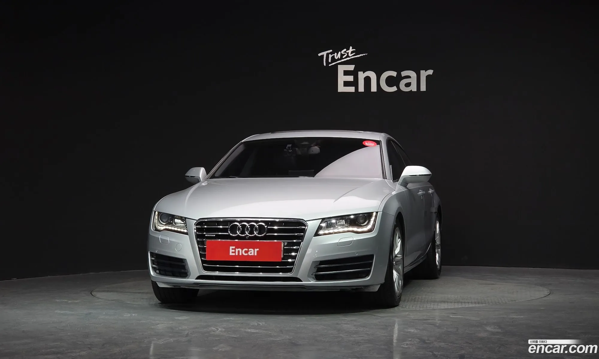 Audi A7 2014 WAUZZZ4G111111111 — 12