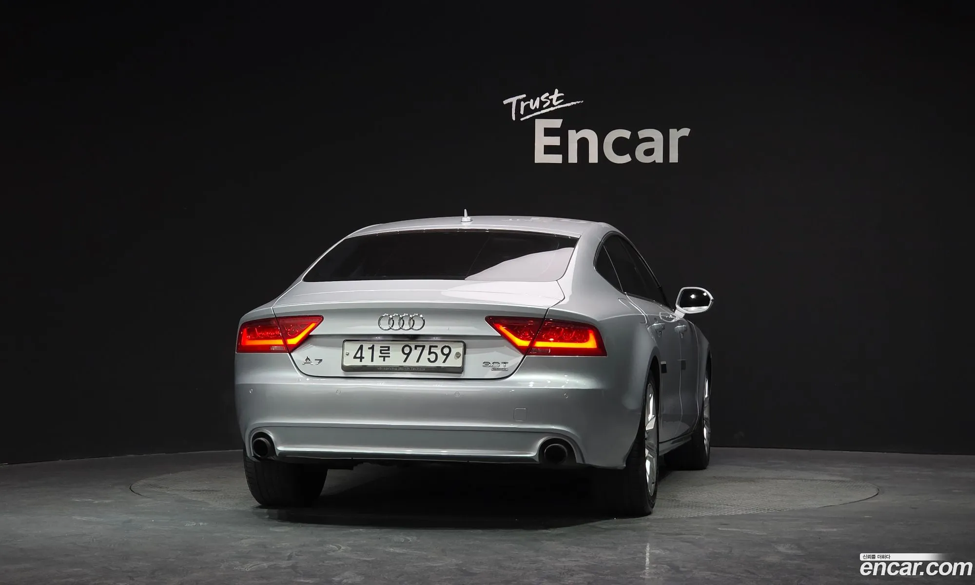 Audi A7 2014 WAUZZZ4G111111111 — 13