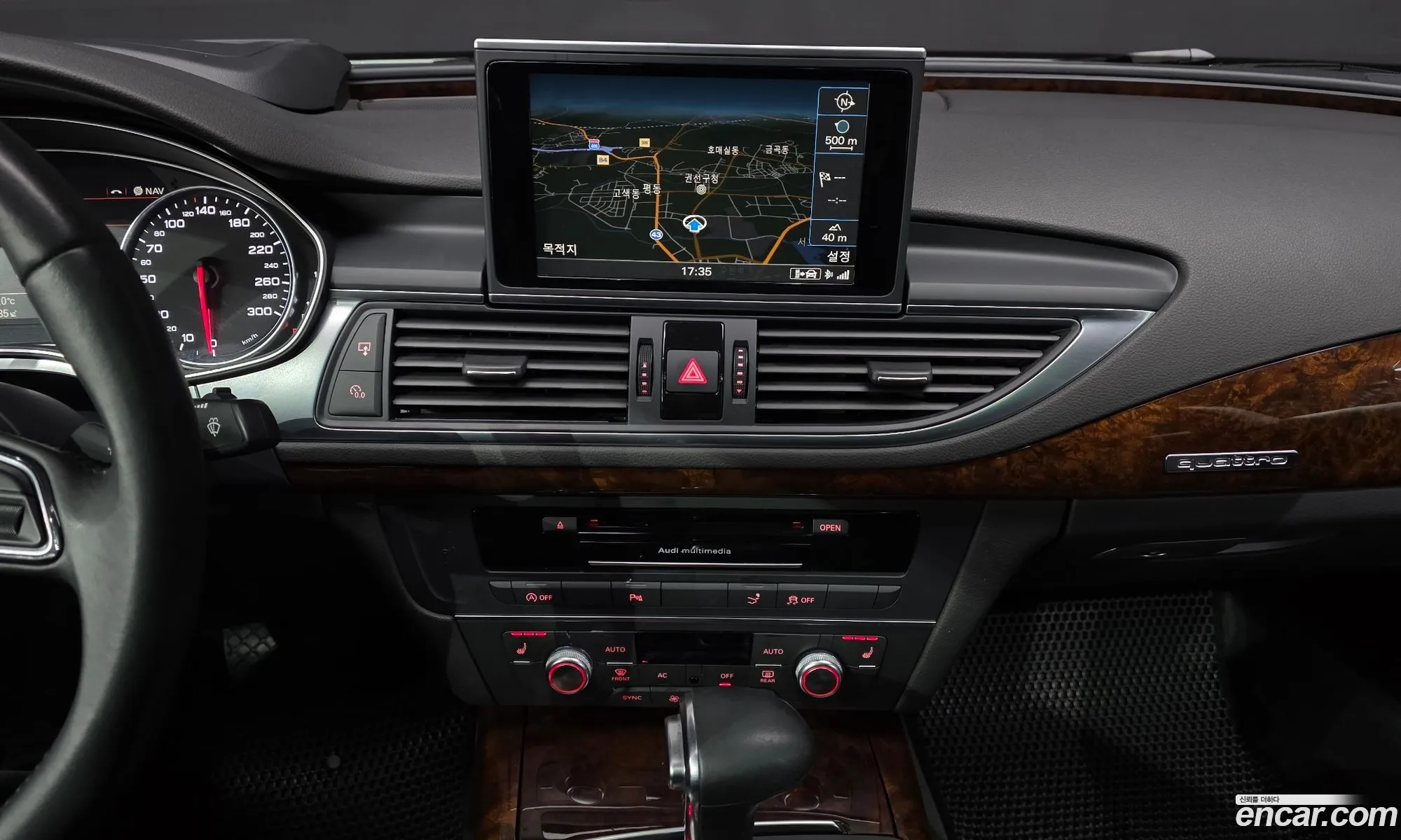 Audi A7 2014 WAUZZZ4G111111111 — 3