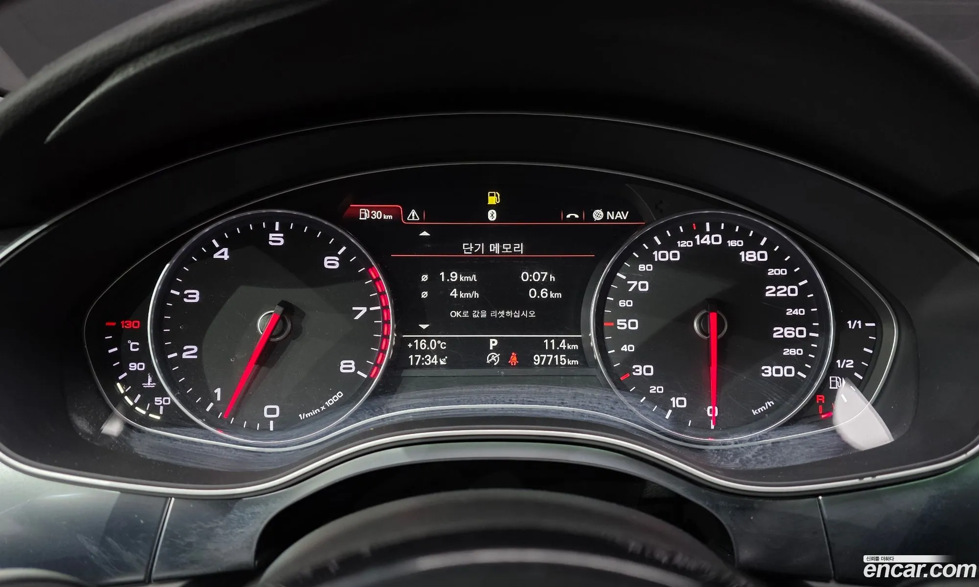 Audi A7 2014 WAUZZZ4G111111111 — 10