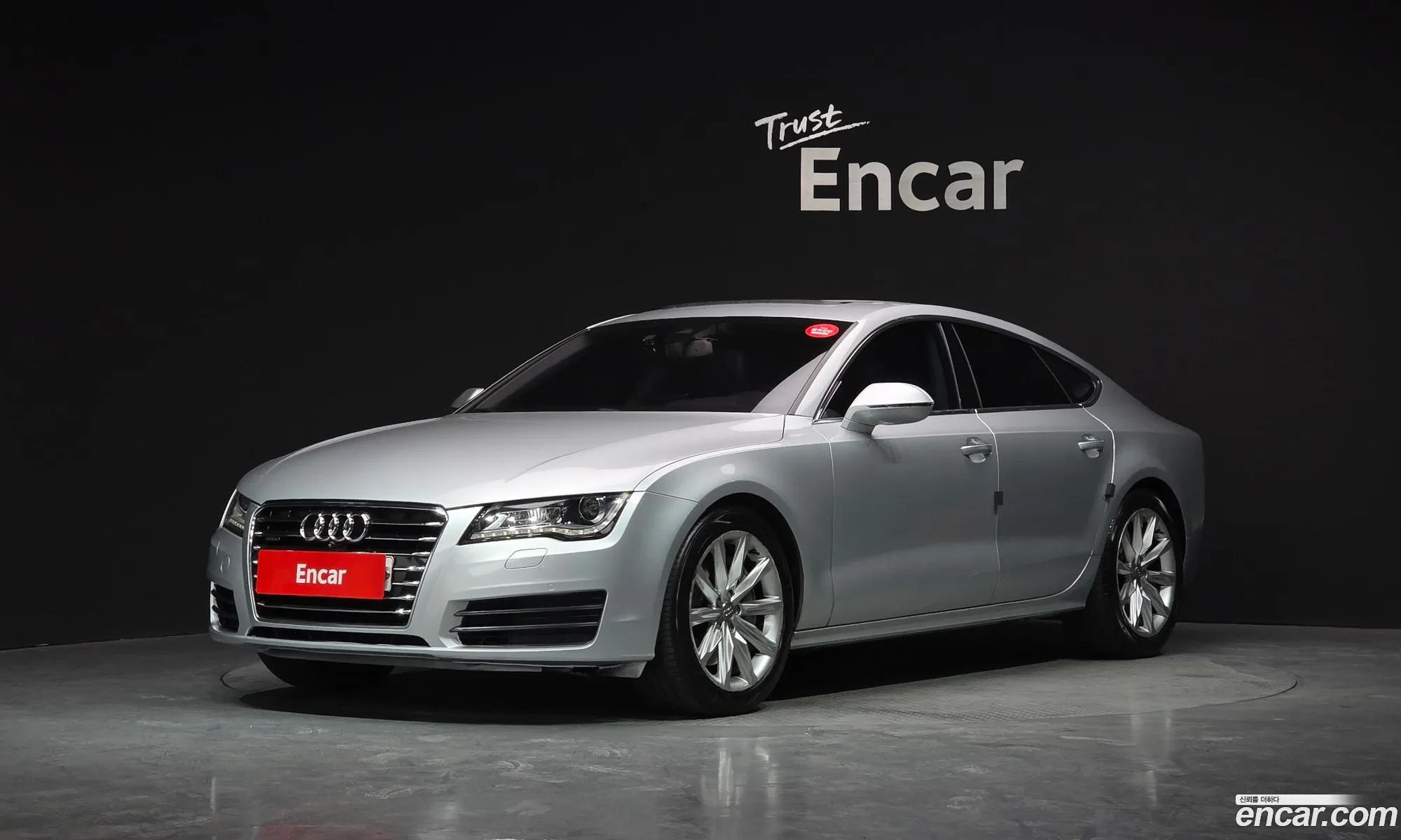 Audi A7 2014 WAUZZZ4G111111111 — 9