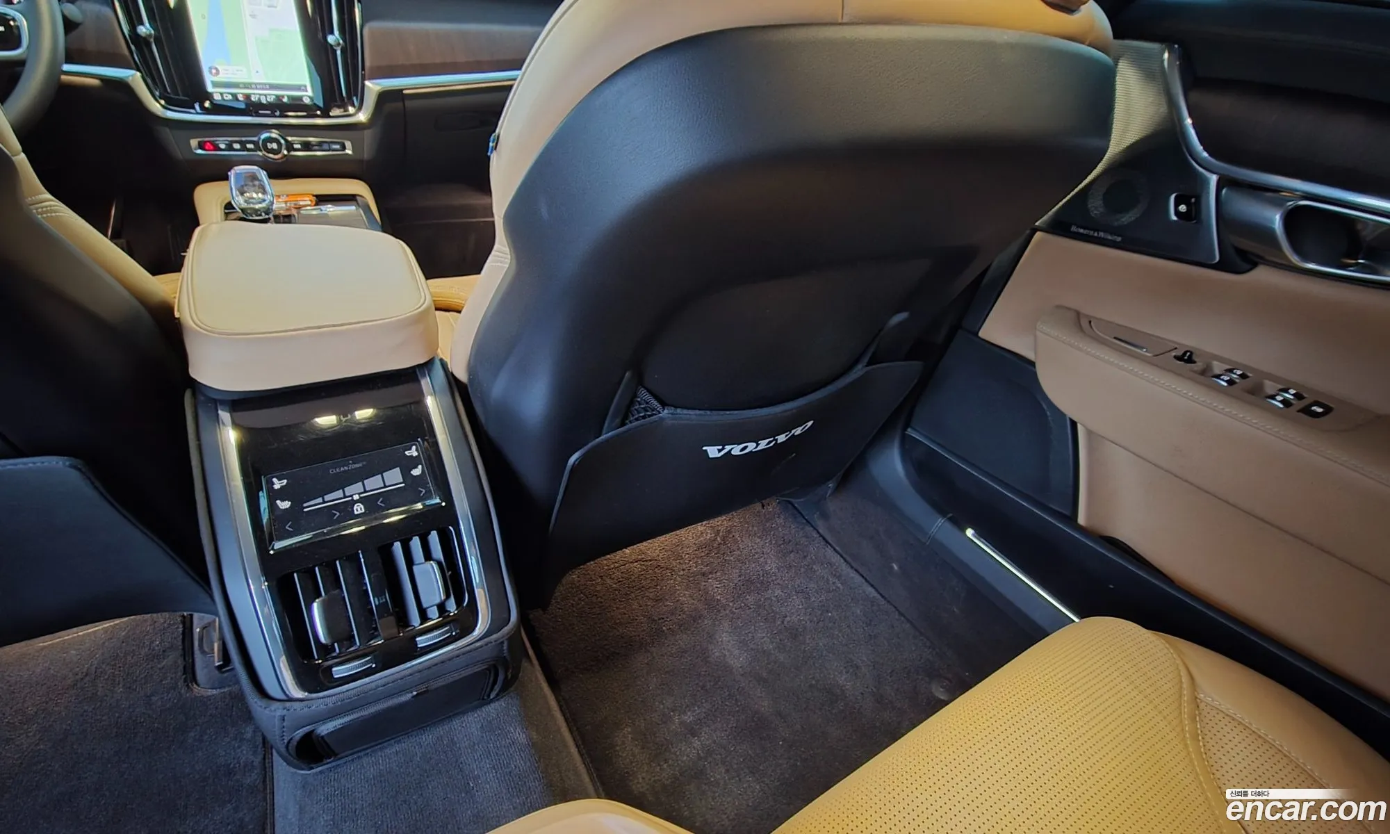 Volvo S90 2023 — 7