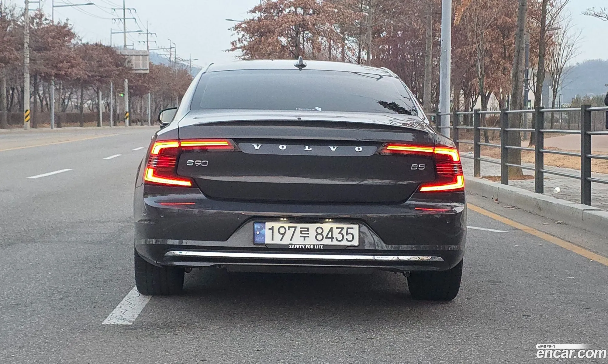 Volvo S90 2023 — 16