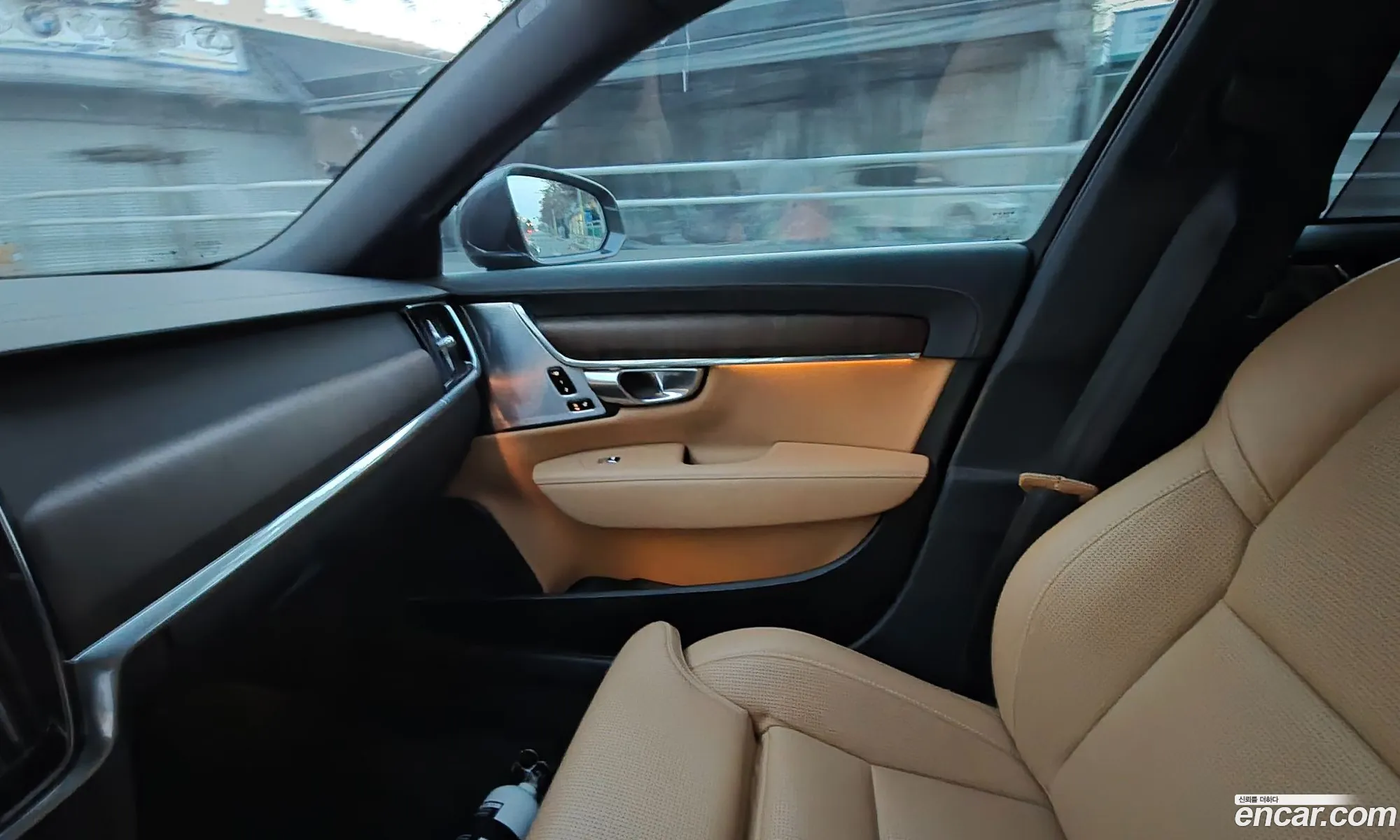 Volvo S90 2023 — 18