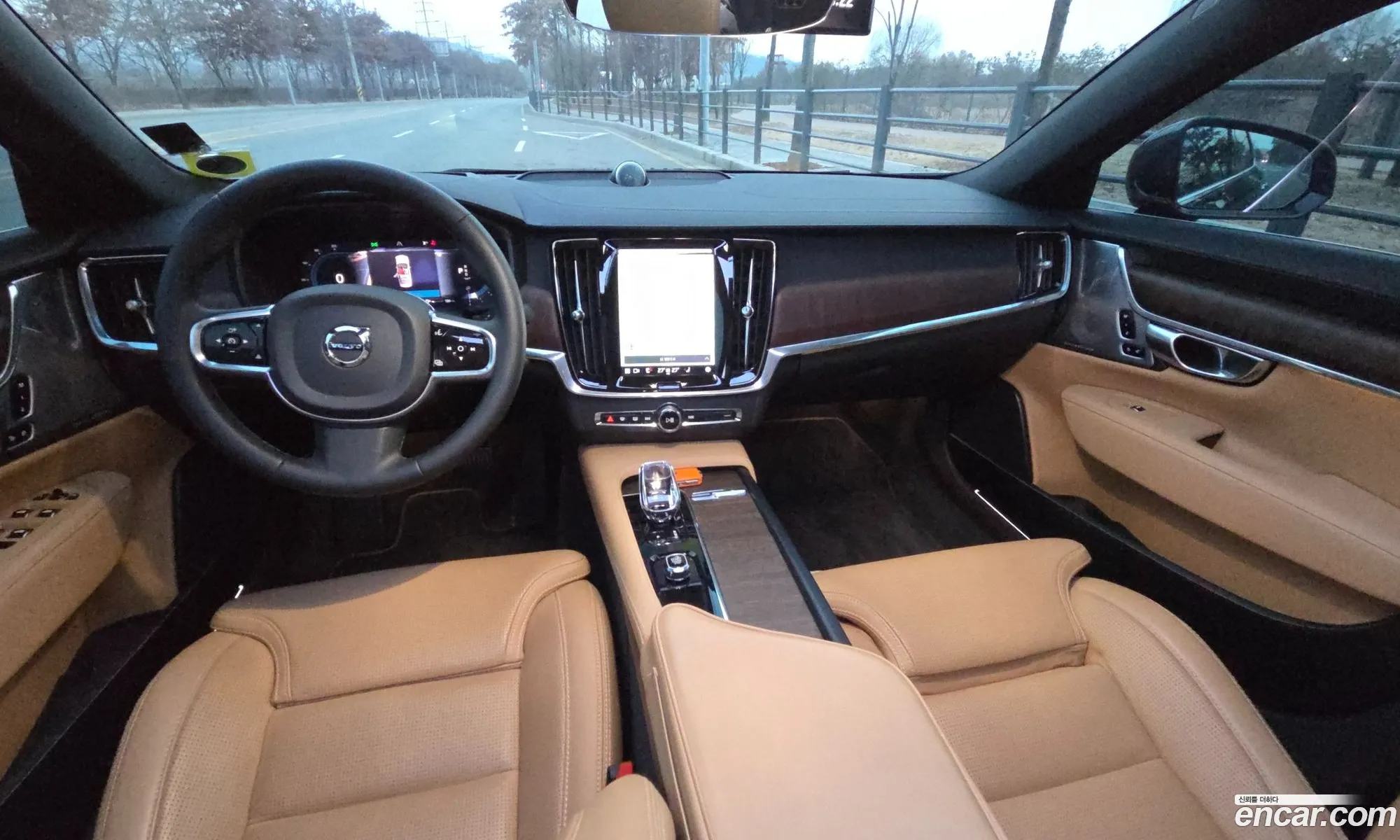 Volvo S90 2023 — 5