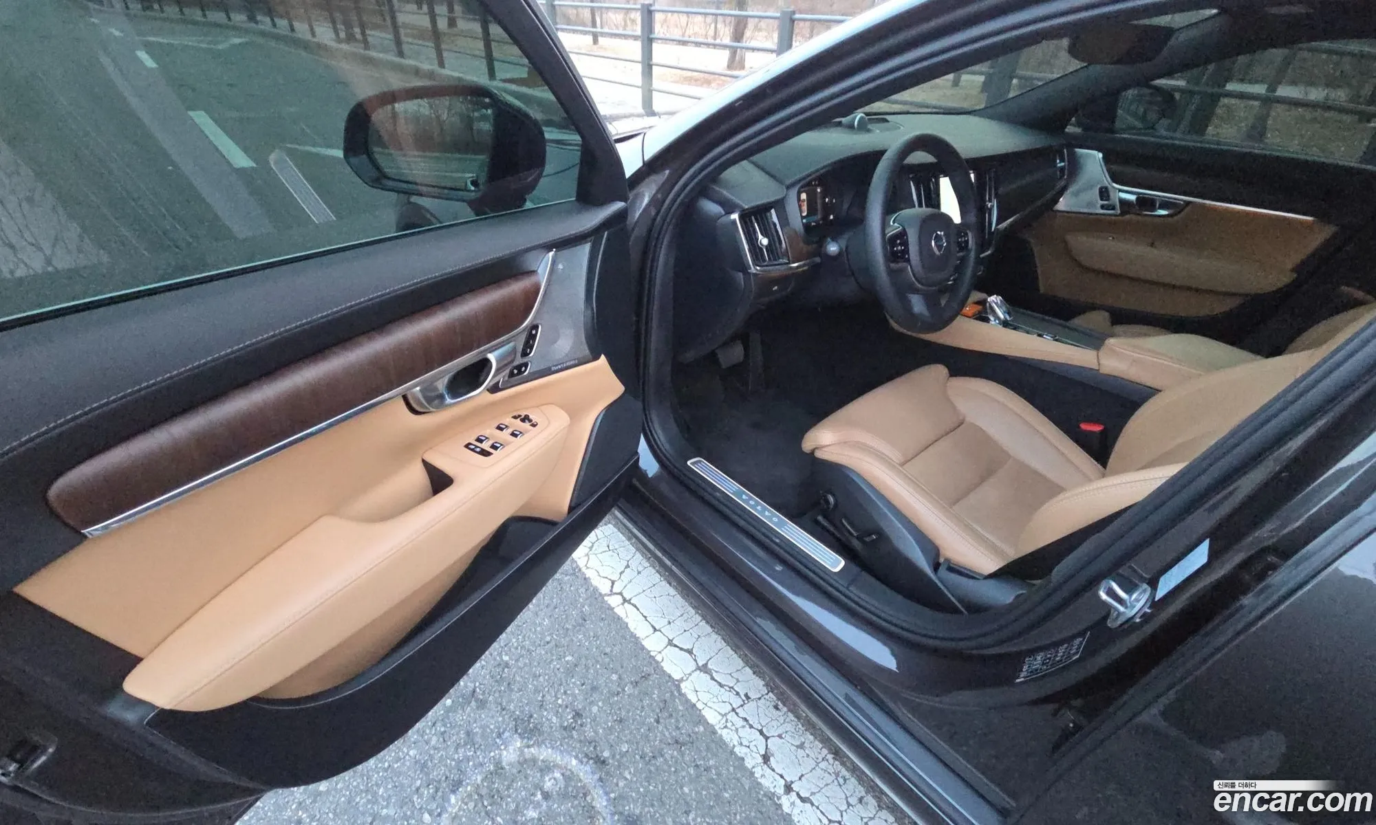 Volvo S90 2023 — 8