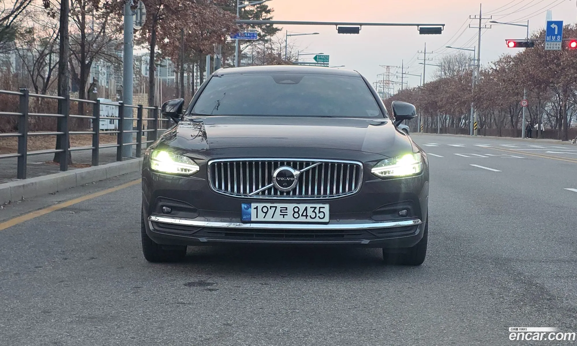 Volvo S90 2023 — 2