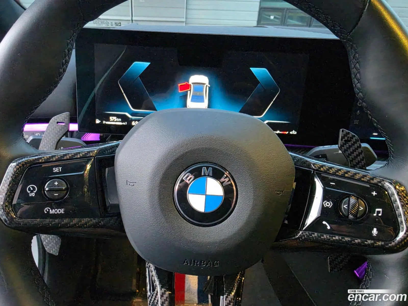 BMW 5 Series 2023 — 6