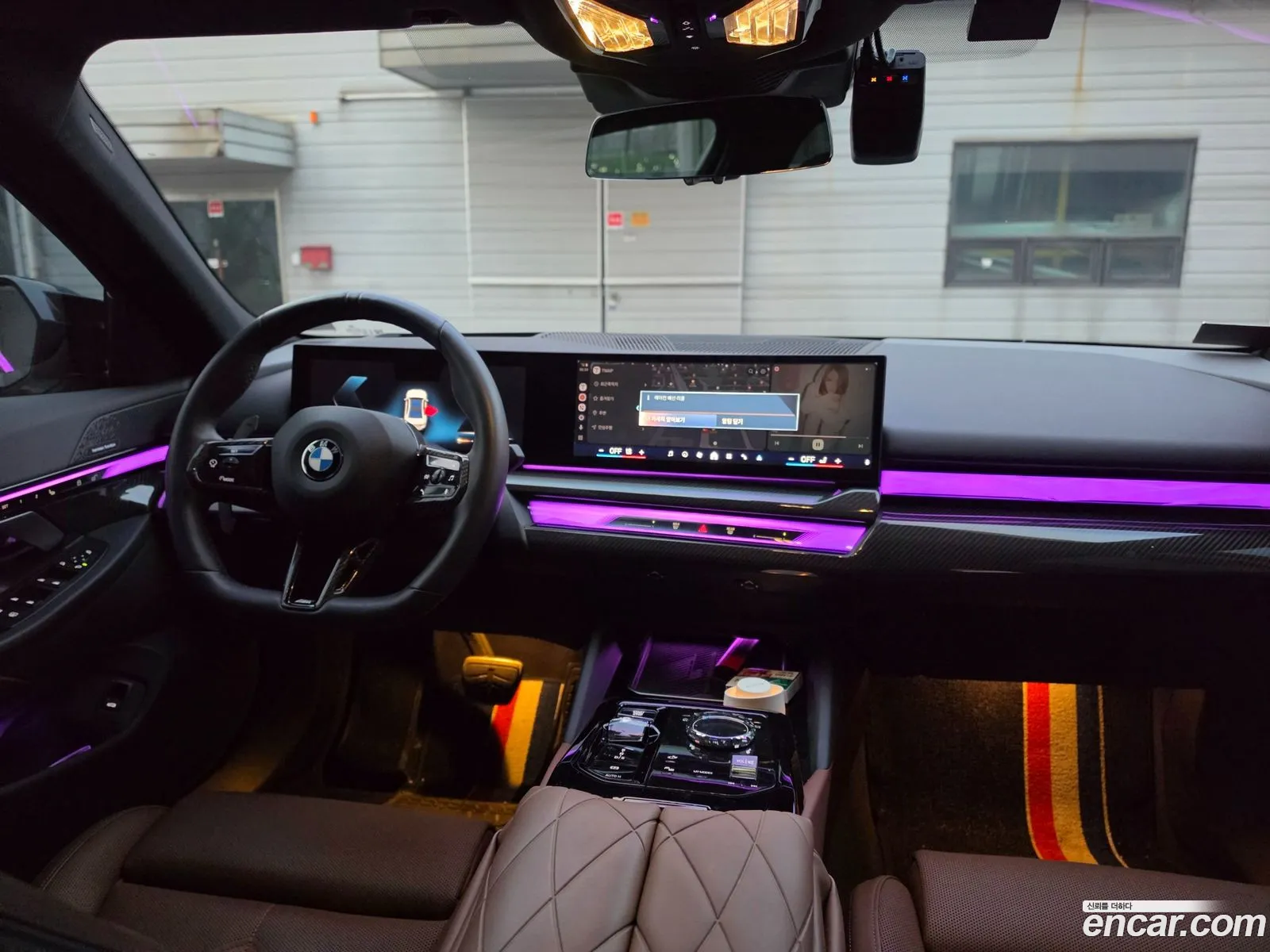 BMW 5 Series 2023 — 8
