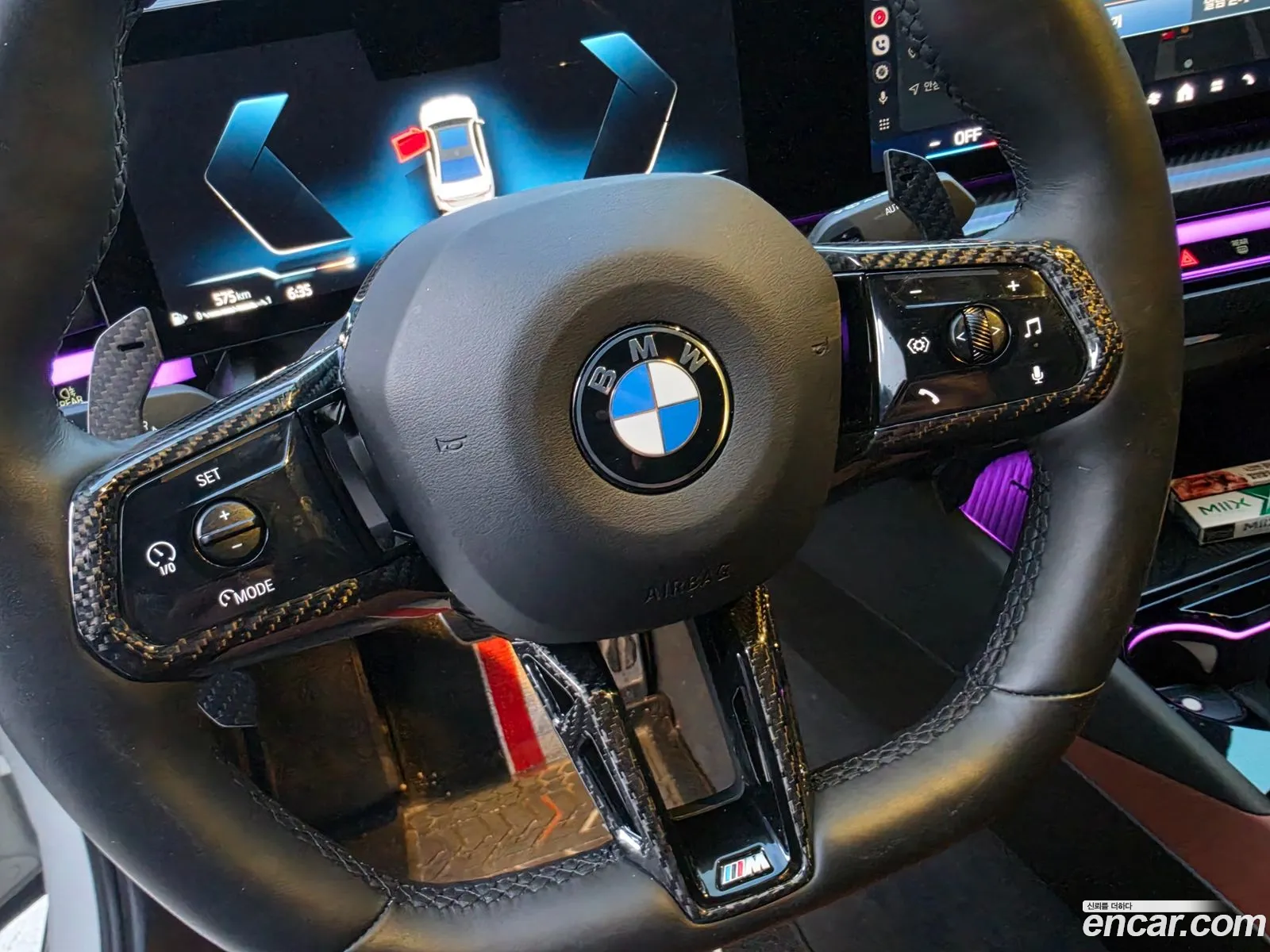 BMW 5 Series 2023 — 13