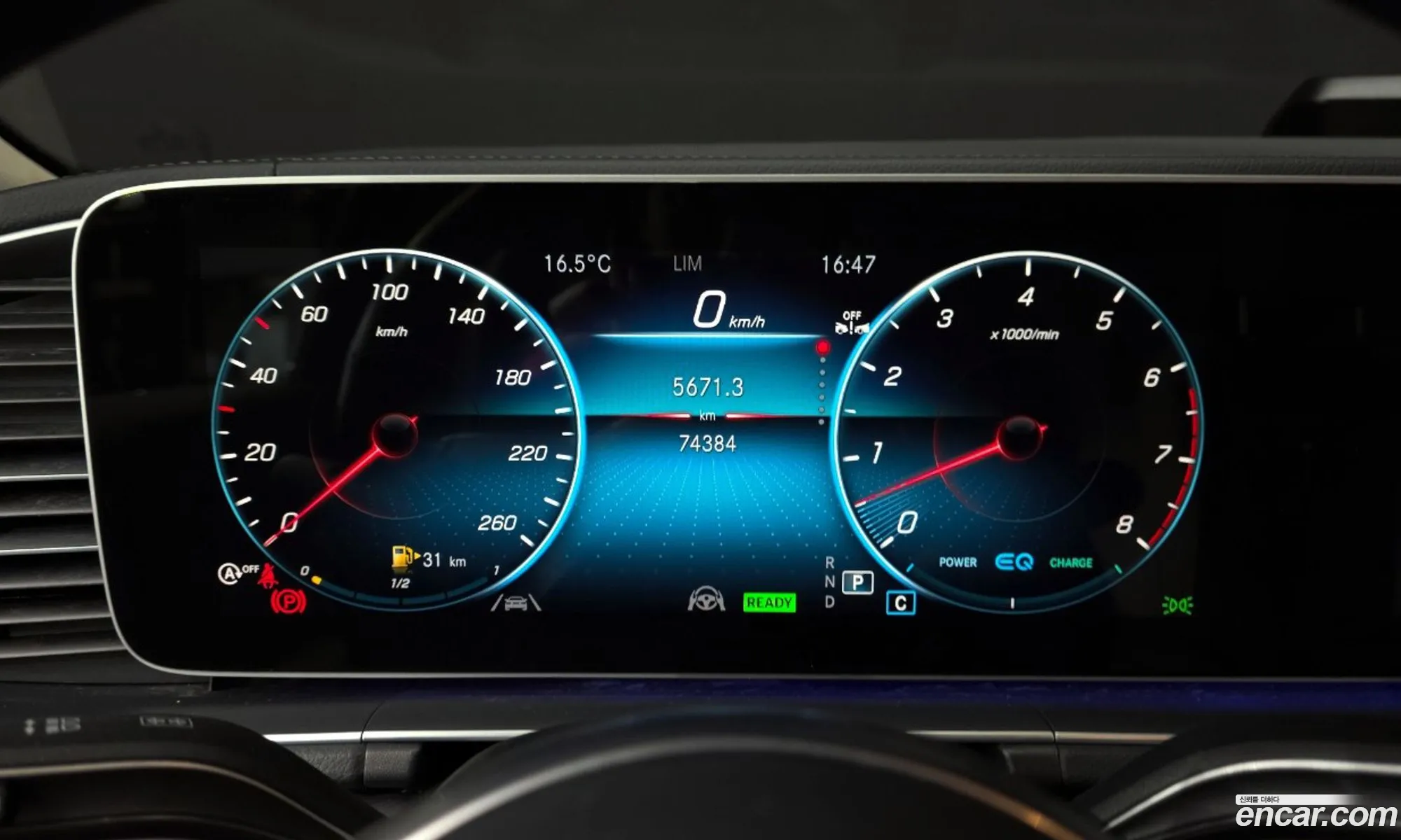 Mercedes-Benz GLE-Class W167 2023 — 11