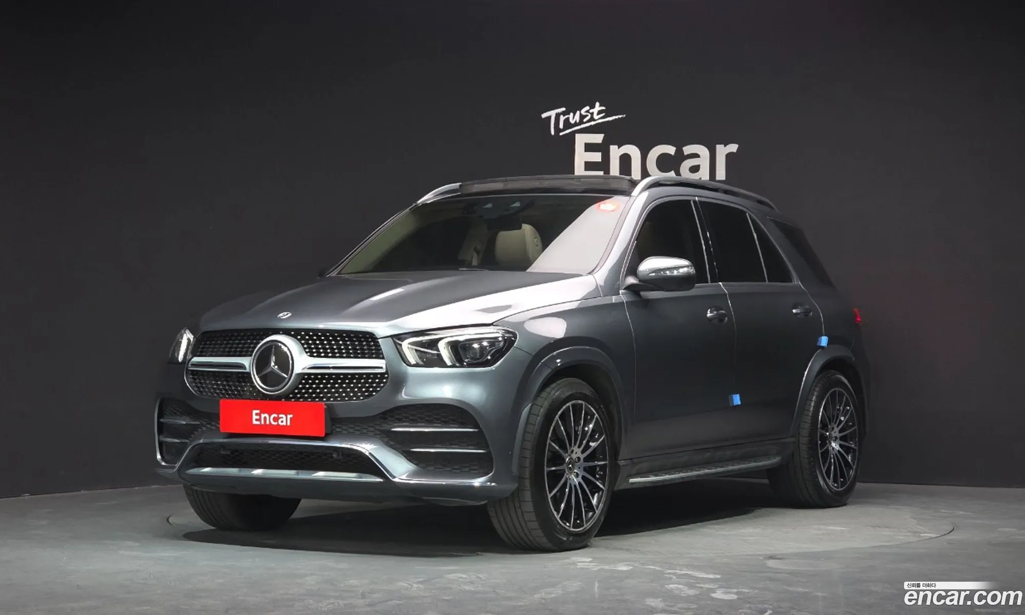 Mercedes-Benz GLE-Class W167 2023 — 17