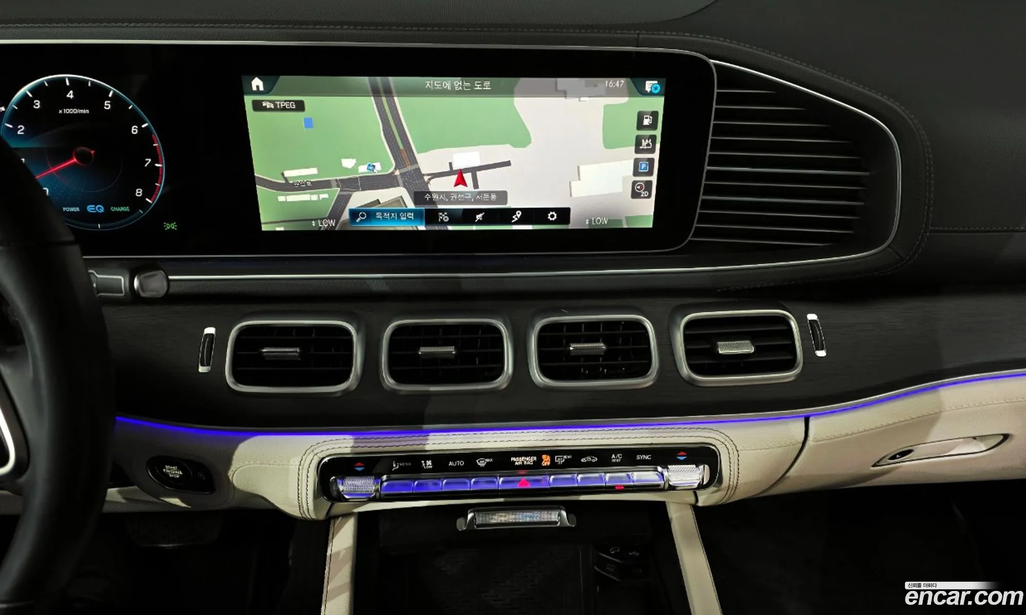 Mercedes-Benz GLE-Class W167 2023 — 6