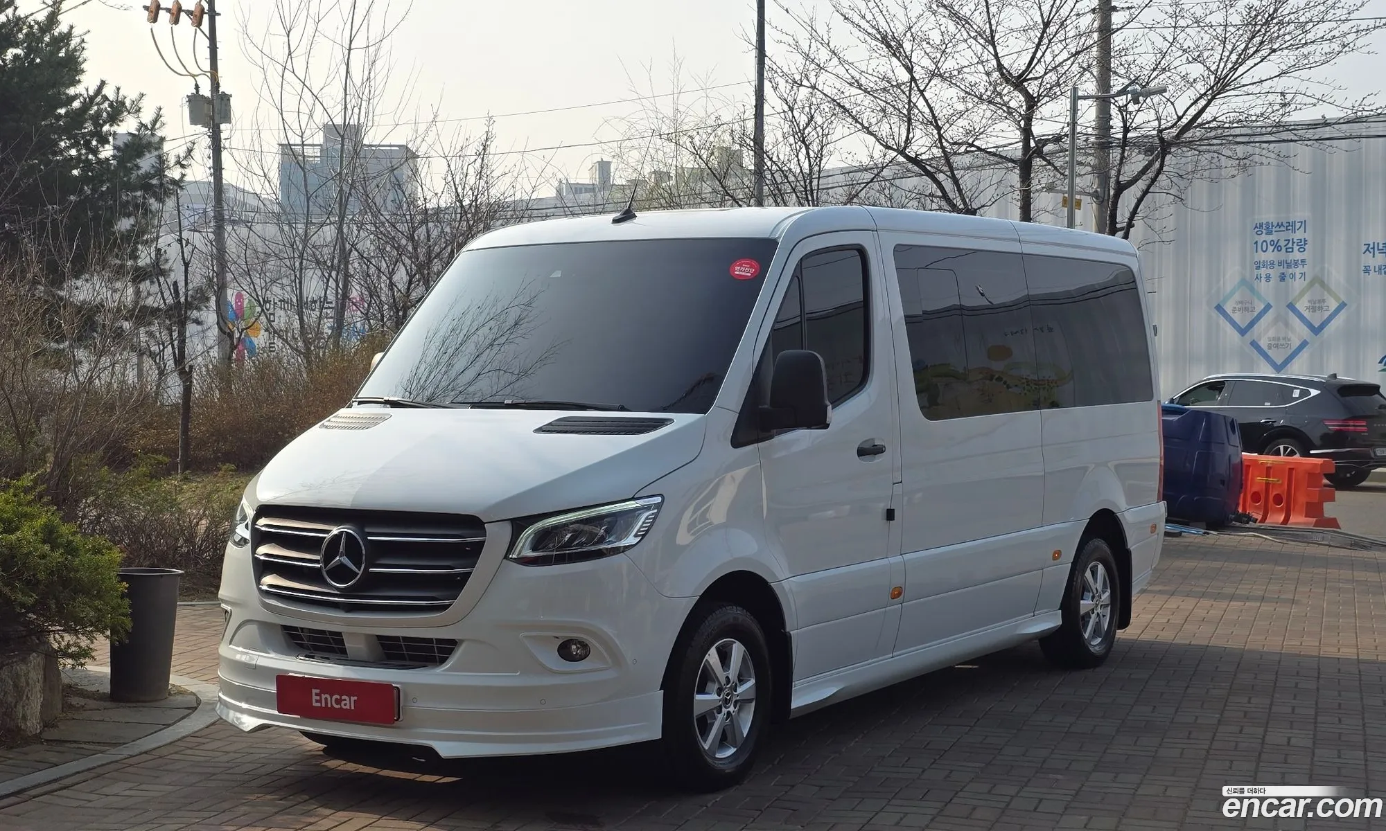 Mercedes-Benz Sprinter 2024 W1V907733RP602502 — 6